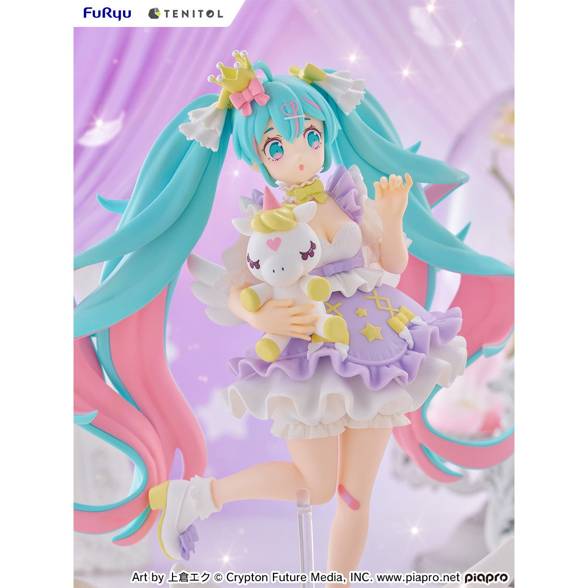 【中古即納】[FIG] TENITOL 初音ミク 夢かわプリンセス ラベンダーver. キャラクター・ボーカル・シリーズ01 初音ミク 完成品 フィギュア(AMU-TNL0152) フリュー(20251121)