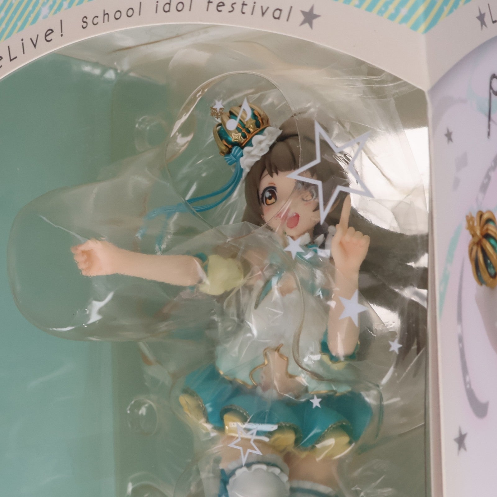 【中古即納】[FIG] 南ことり(みなみことり) ラブライブ!スクールアイドルフェスティバル 1/7 完成品 フィギュア アルター(20171109)