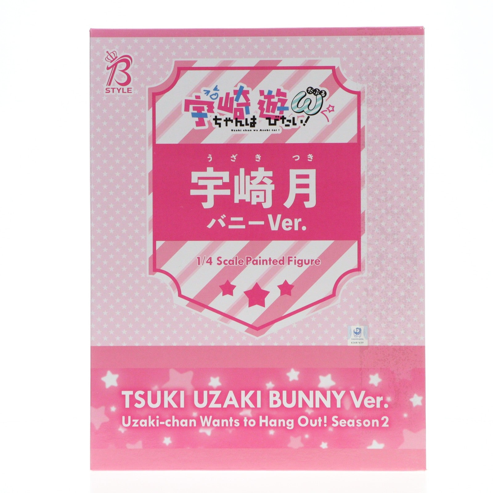 【中古即納】[FIG] B-Style 宇崎月(うざきつき) バニーVer. 宇崎ちゃんは遊びたい!ω 1/4 完成品 フィギュア FREEing(フリーイング)(20240128)