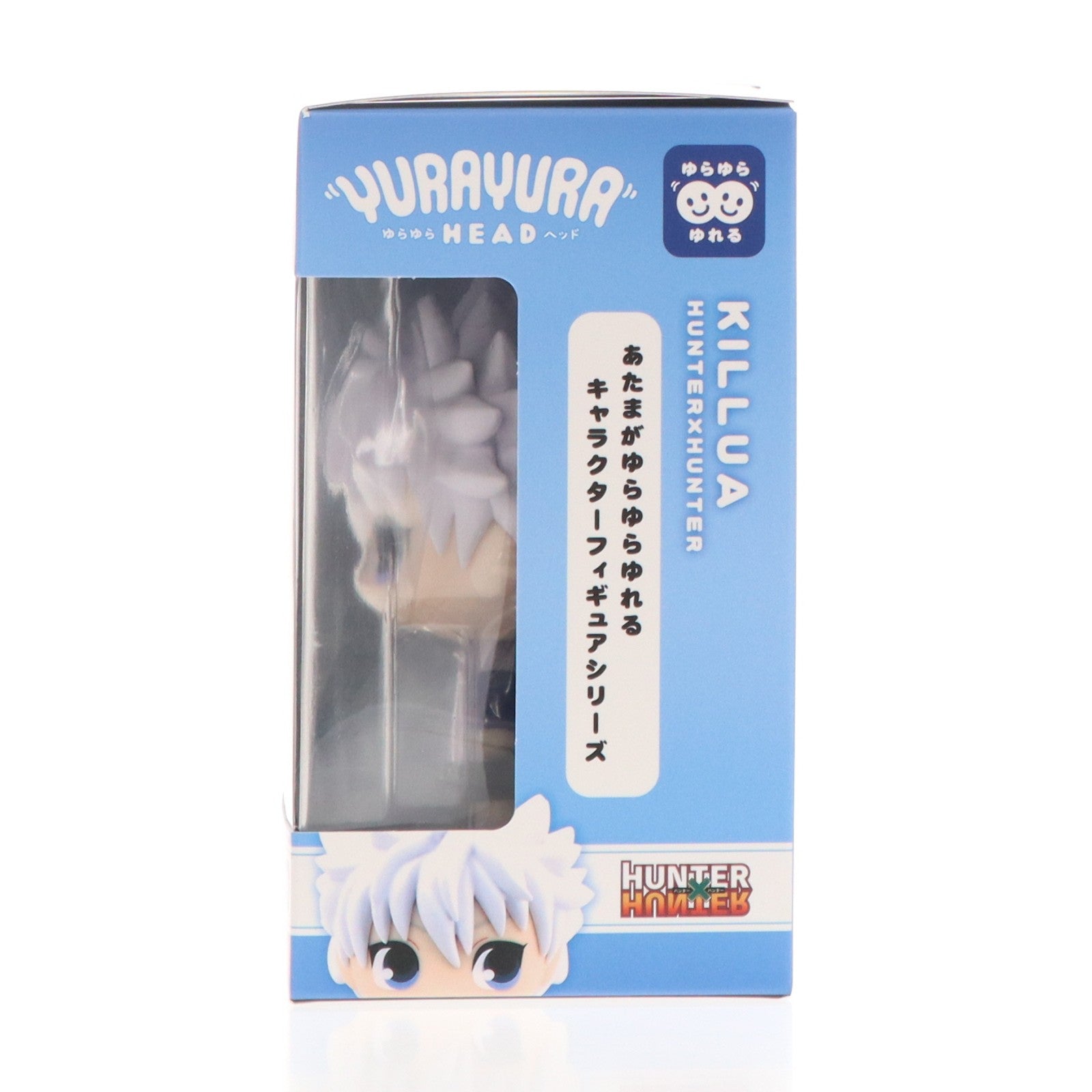 【中古即納】[FIG] (再販) ゆらゆらヘッド キルア HUNTER×HUNTER(ハンター×ハンター) 完成品 フィギュア(YR-80S) プレックス(20260430)