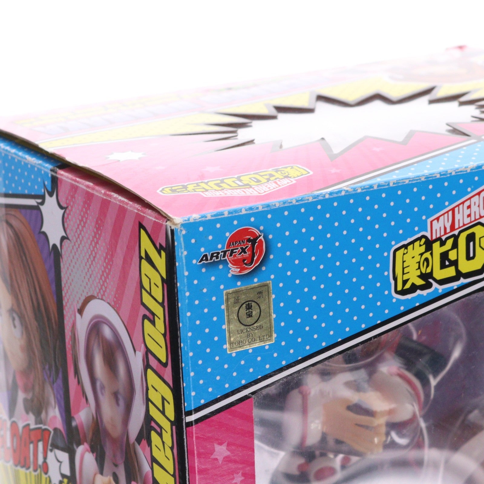 【中古即納】[FIG] ARTFX J 麗日お茶子(うららかおちゃこ) 僕のヒーローアカデミア 1/8 完成品 フィギュア(PP788) タカラトミー/コトブキヤ(20190928)