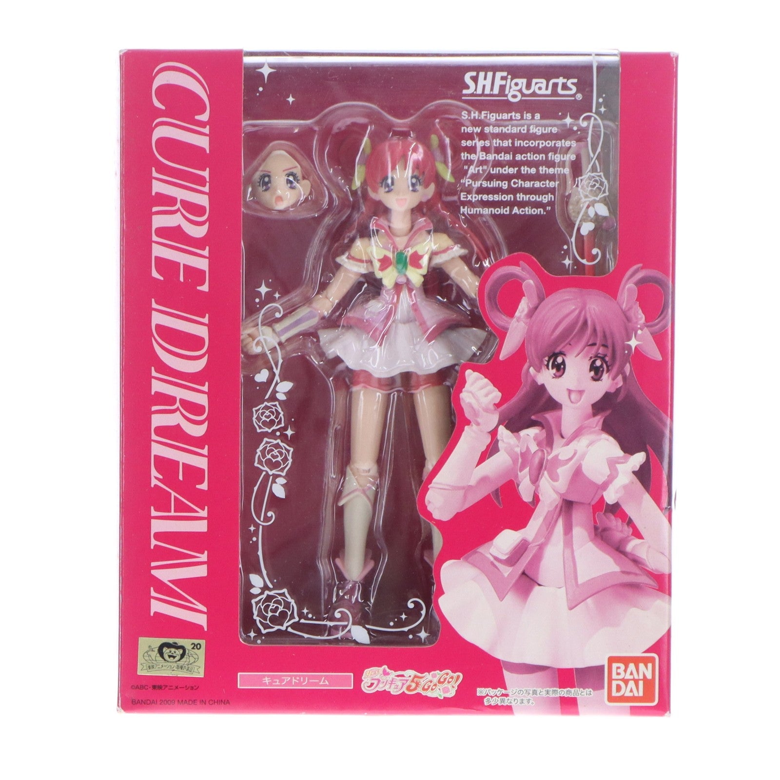 【中古即納】[FIG] S.H.Figuarts(フィギュアーツ) キュアドリーム Yes!プリキュア5GoGo! 完成品 可動フィギュア バンダイ(20091114)