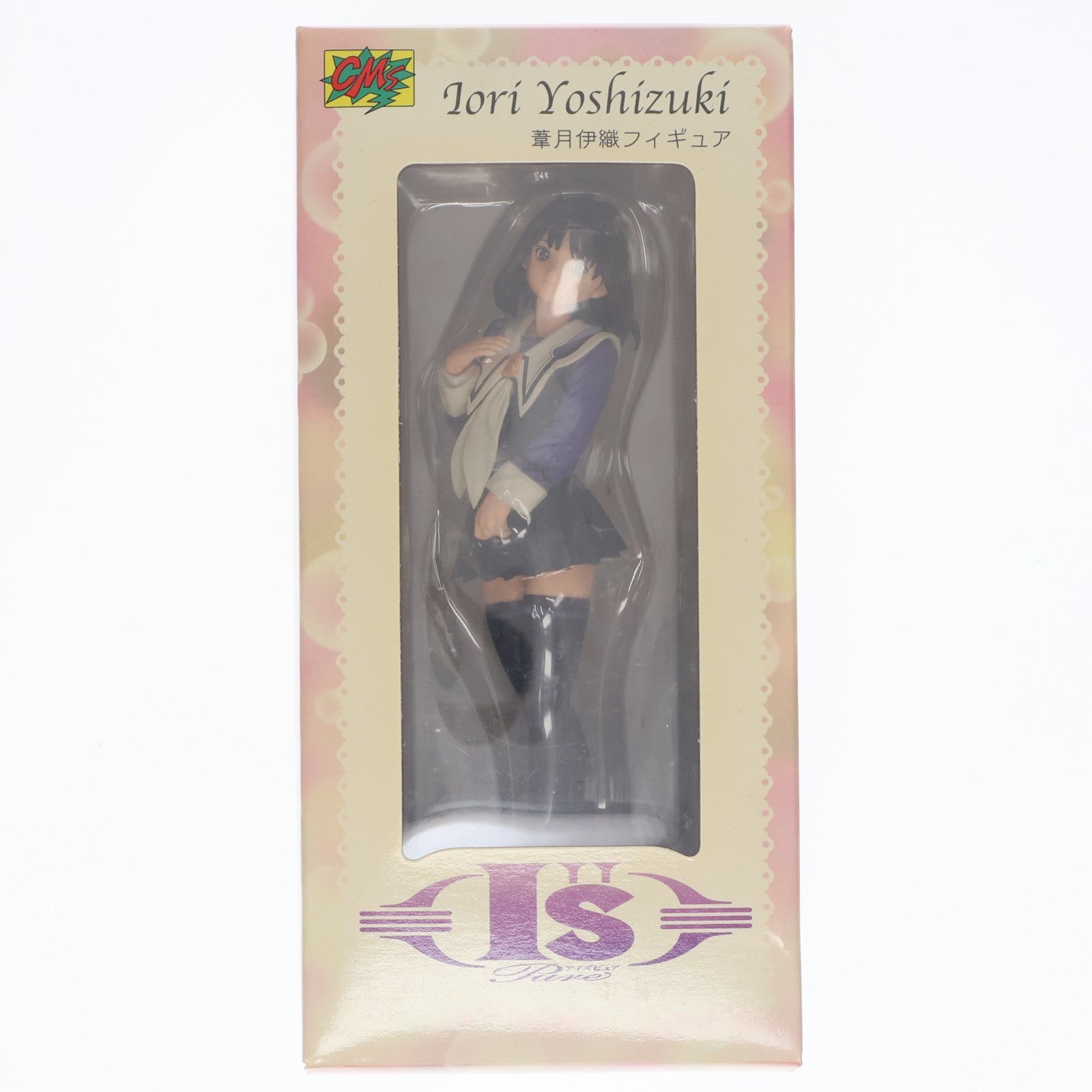 【中古即納】[FIG] グッとくるフィギュアコレクション 01 葦月伊織(よしづきいおり) I’s pure(アイズピュア) 完成品 フィギュア CM's(シーエムズ)(20060929)