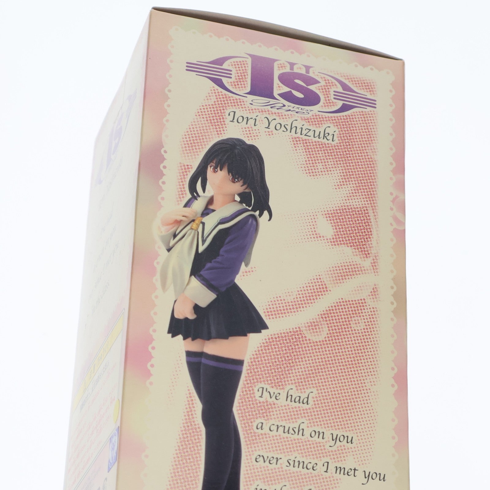 【中古即納】[FIG] グッとくるフィギュアコレクション 01 葦月伊織(よしづきいおり) I’s pure(アイズピュア) 完成品 フィギュア CM's(シーエムズ)(20060929)