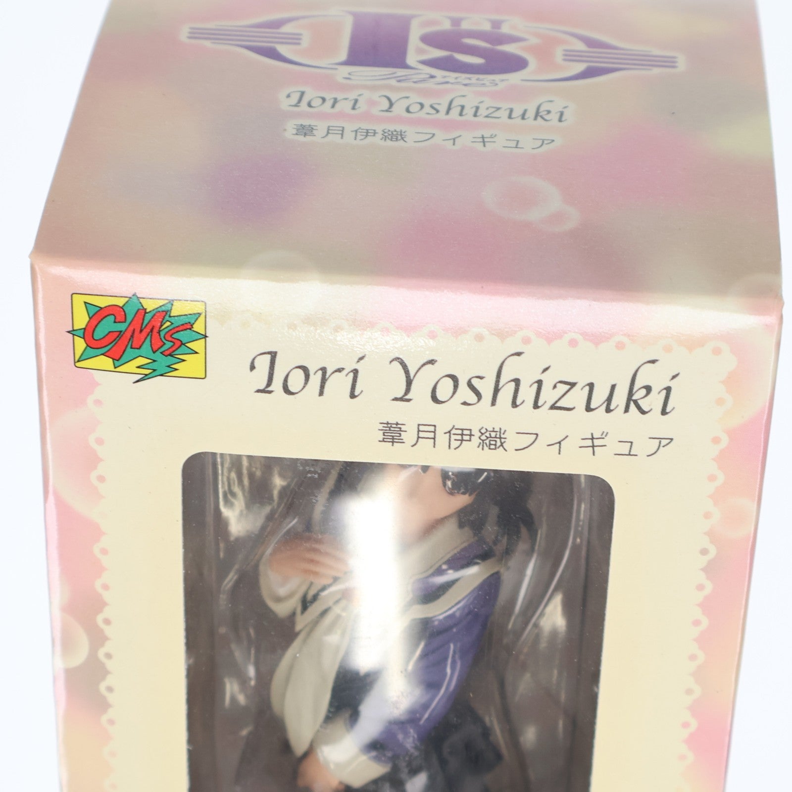 【中古即納】[FIG] グッとくるフィギュアコレクション 01 葦月伊織(よしづきいおり) I’s pure(アイズピュア) 完成品 フィギュア CM's(シーエムズ)(20060929)