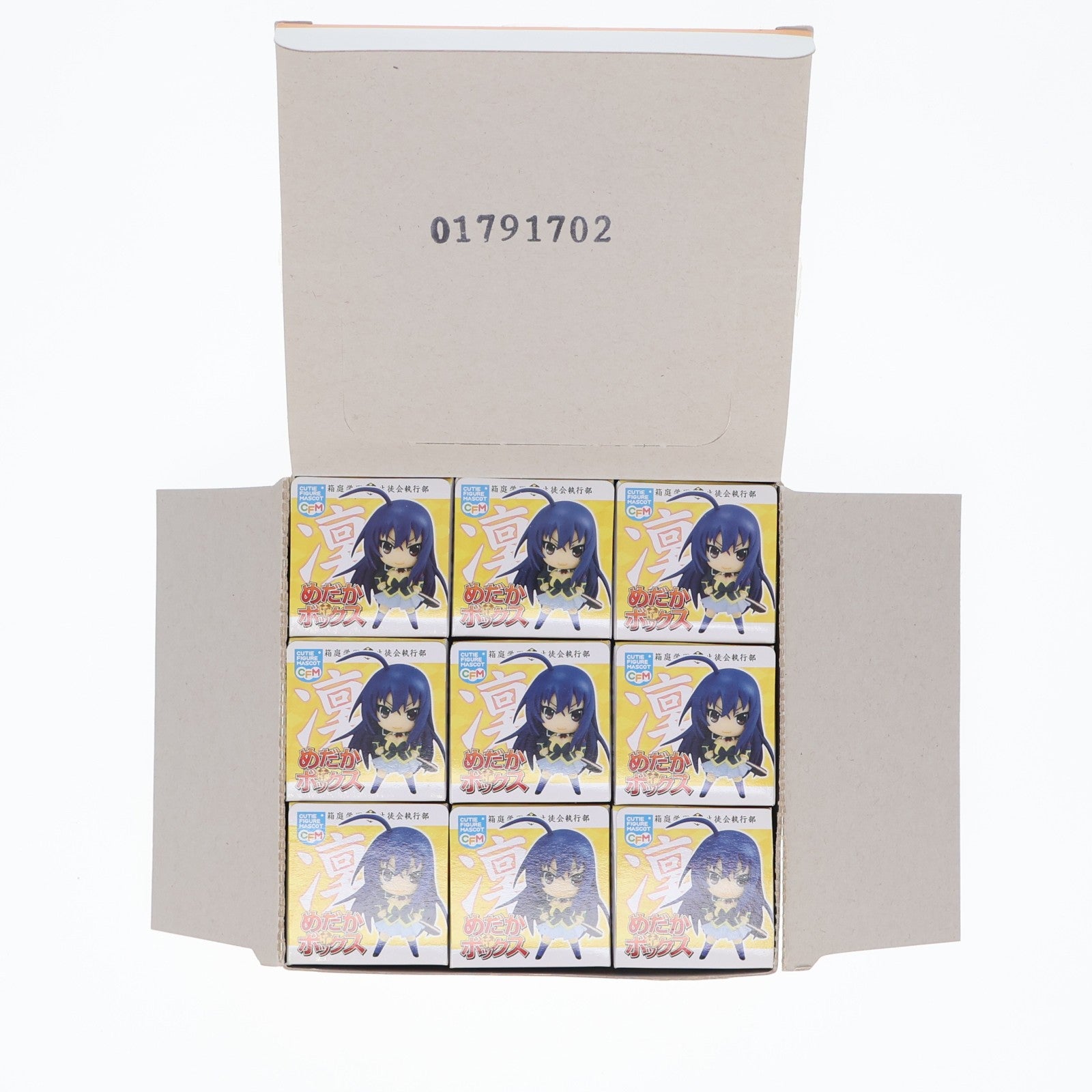【中古即納】[FIG] (BOX) キューティーフィギュアマスコット めだかボックス フィギュア(9個) メガハウス(20120731)