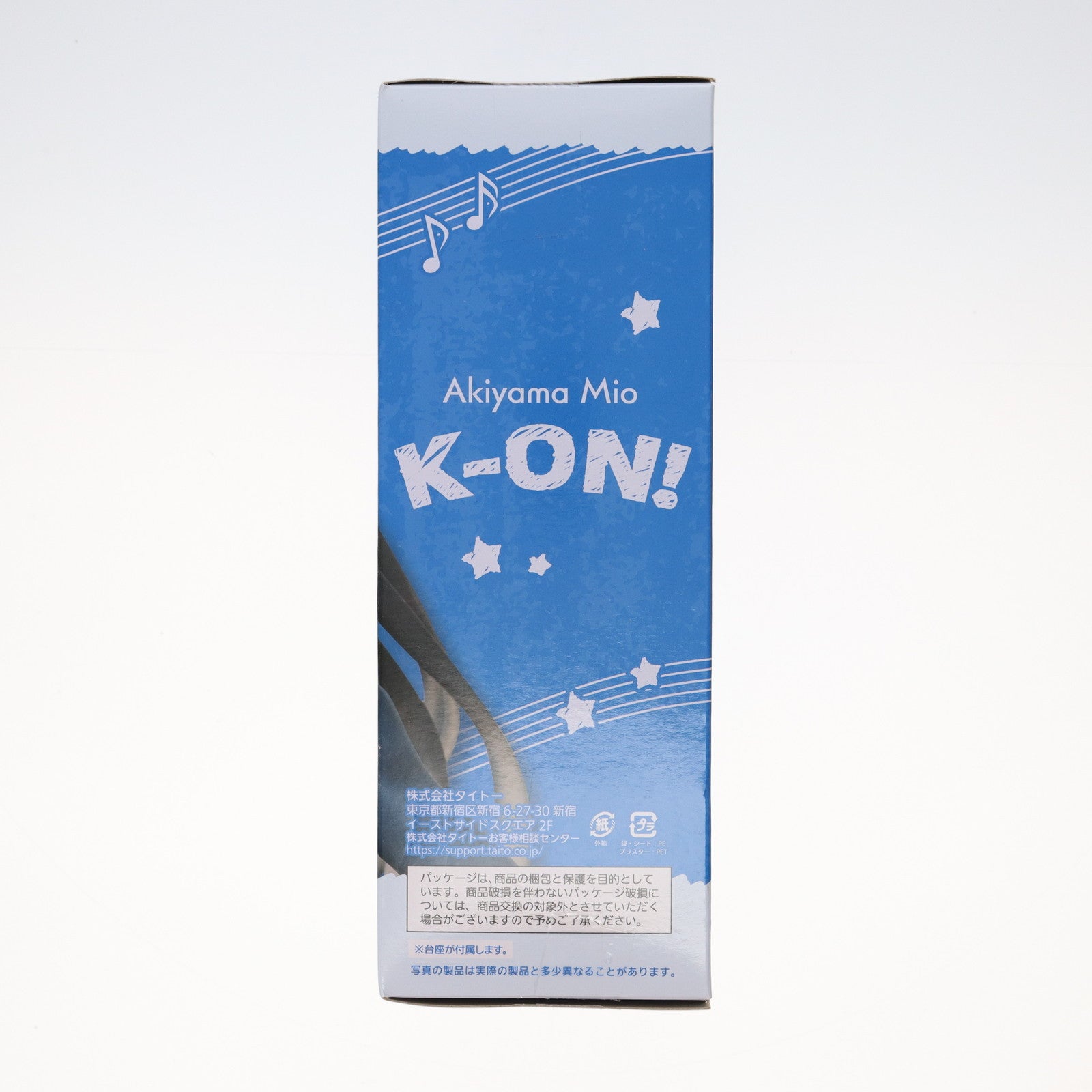 【中古即納】[FIG] タイトーオンラインクレーン限定 秋山澪(あきやまみお) けいおん! Coreful フィギュア 秋山澪 プライズ タイトー(20230228)
