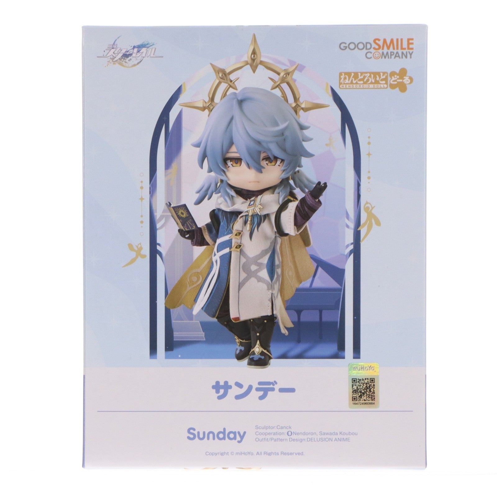 【中古即納】[FIG] ねんどろいどどーる サンデー 崩壊:スターレイル 完成品 可動フィギュア グッドスマイルカンパニー(20260524)
