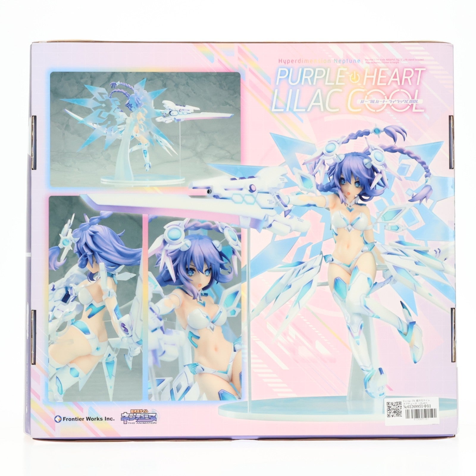 【中古即納】[FIG] Blu-ray OVA 超次元ゲイム ネプテューヌ ～ねぷのなつやすみ～(完全初回限定生産) パープルハート・ライラックCOOL 1/7 完成品 フィギュア同梱(FFXT-0005) フロンティアワークス(20201225)