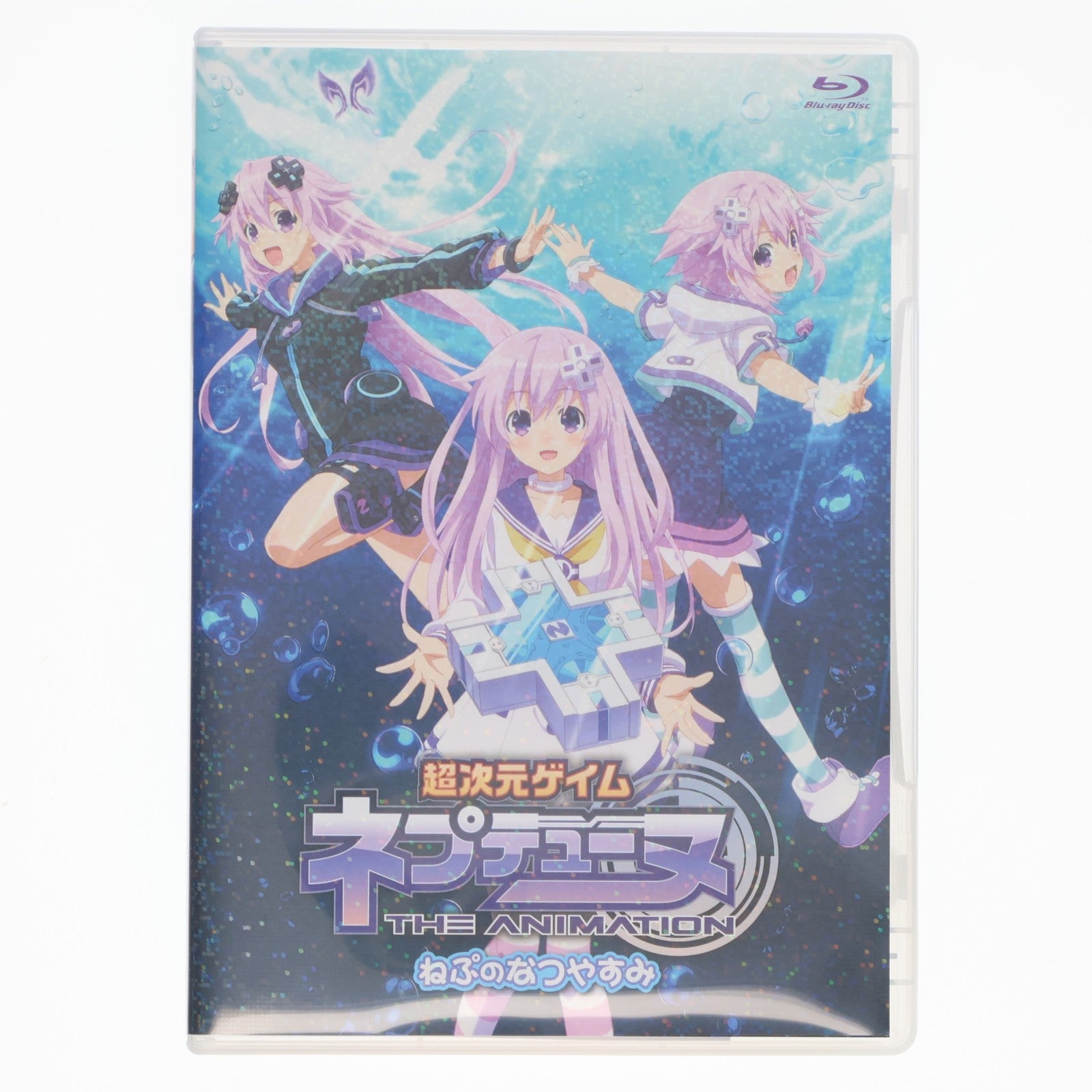 【中古即納】[FIG] Blu-ray OVA 超次元ゲイム ネプテューヌ ～ねぷのなつやすみ～(完全初回限定生産) パープルハート・ライラックCOOL 1/7 完成品 フィギュア同梱(FFXT-0005) フロンティアワークス(20201225)