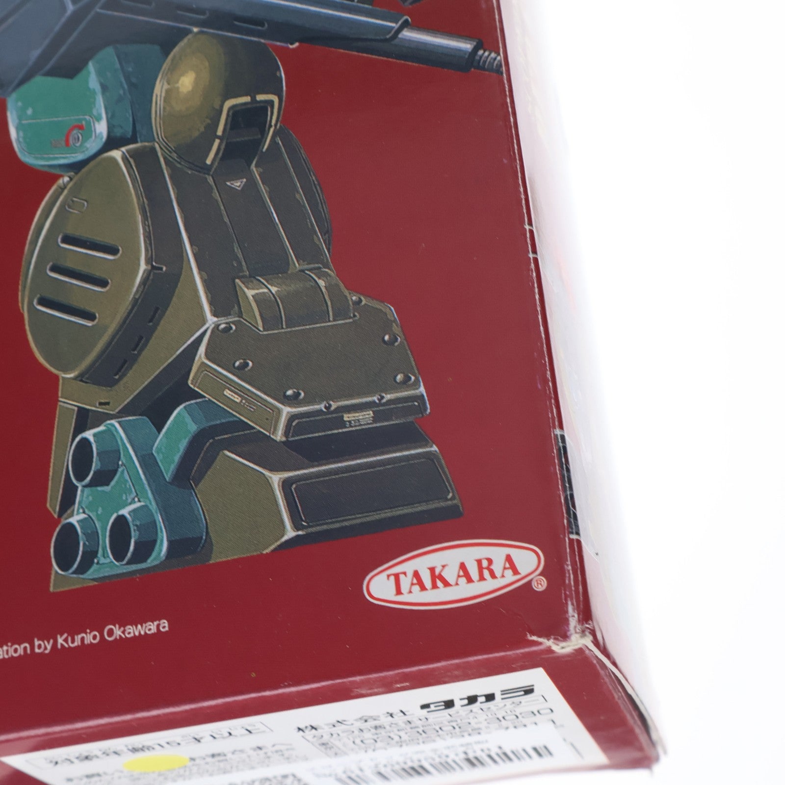 【中古即納】[FIG] デュアルモデル スコープドッグ完全武装型レッドショルダーカスタム 装甲騎兵ボトムズ 1/24 完成品 可動フィギュア タカラ(19991231)