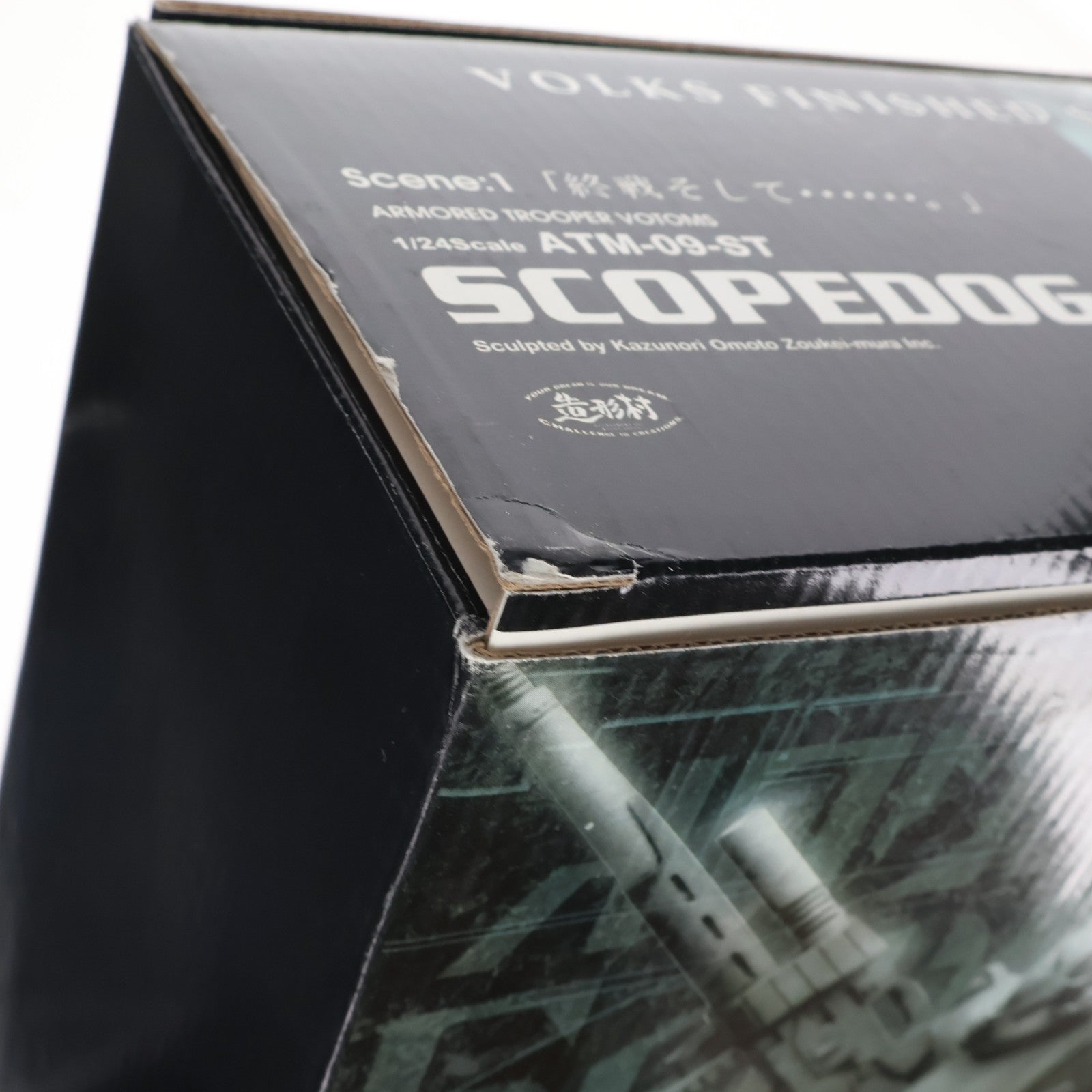 【中古即納】[FIG] ボークスフィニッシュドスタチューシリーズ ATM-09-ST スコープドッグ Scene:1 終戦そして…。 装甲騎兵ボトムズ 1/24 完成品 フィギュア ボークス(19991231)
