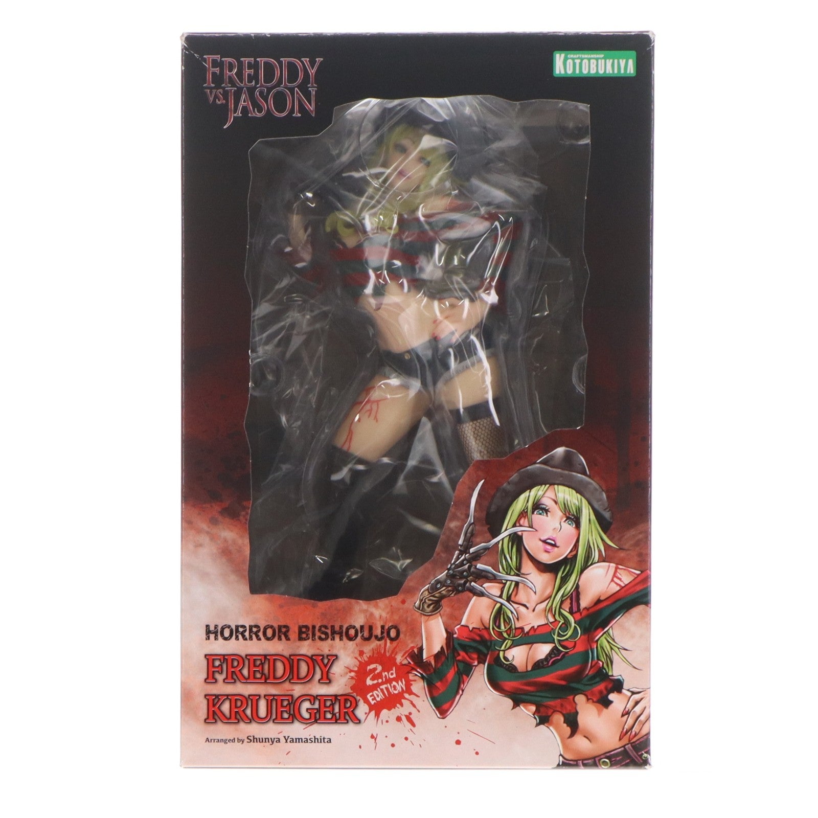 【中古即納】[FIG] HORROR美少女 フレディ・クルーガー セカンドエディション FREDDY VS. JASON(フレディVSジェイソン) 1/7 完成品 フィギュア(SV209) コトブキヤ(20190609)