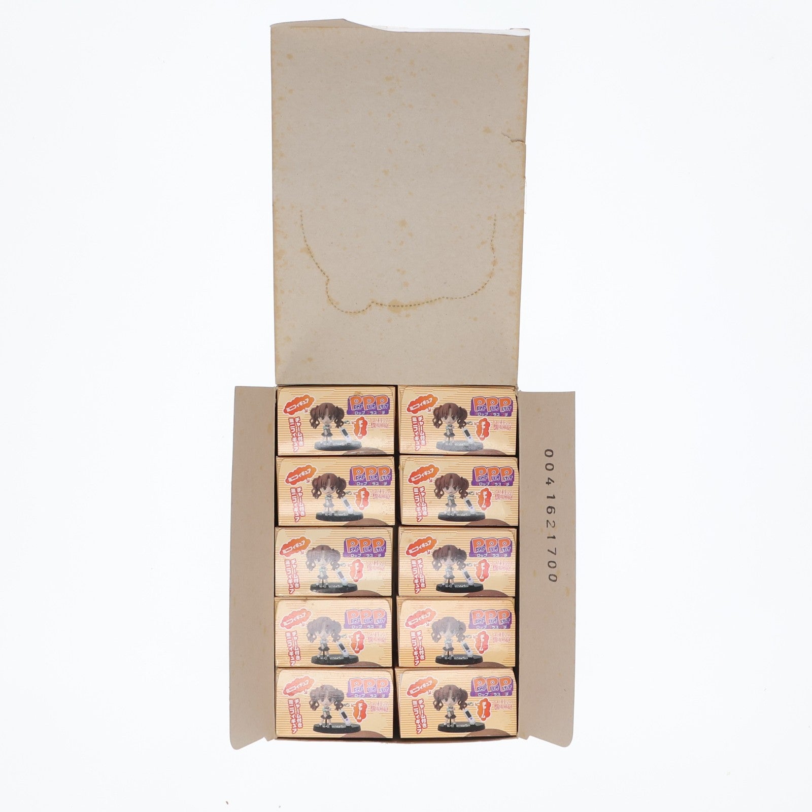 【中古即納】[FIG] (BOX) プロッププラスプチ とある科学の超電磁砲 フィギュア(10個) バンダイ(20100724)