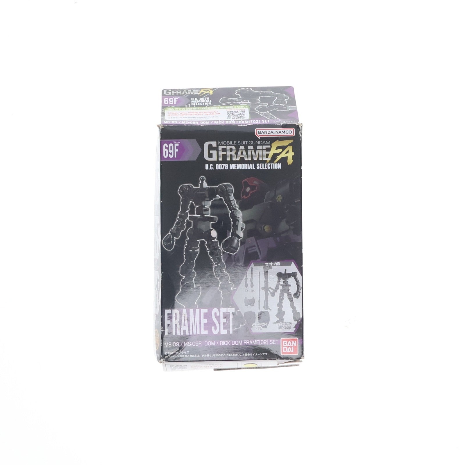 【中古即納】[FIG] (単品)(食玩) ドム/リック・ドム フレームセット 機動戦士ガンダム GフレームFA U.C. 0079 MEMORIAL SELECTION 可動フィギュア バンダイ(20240401)