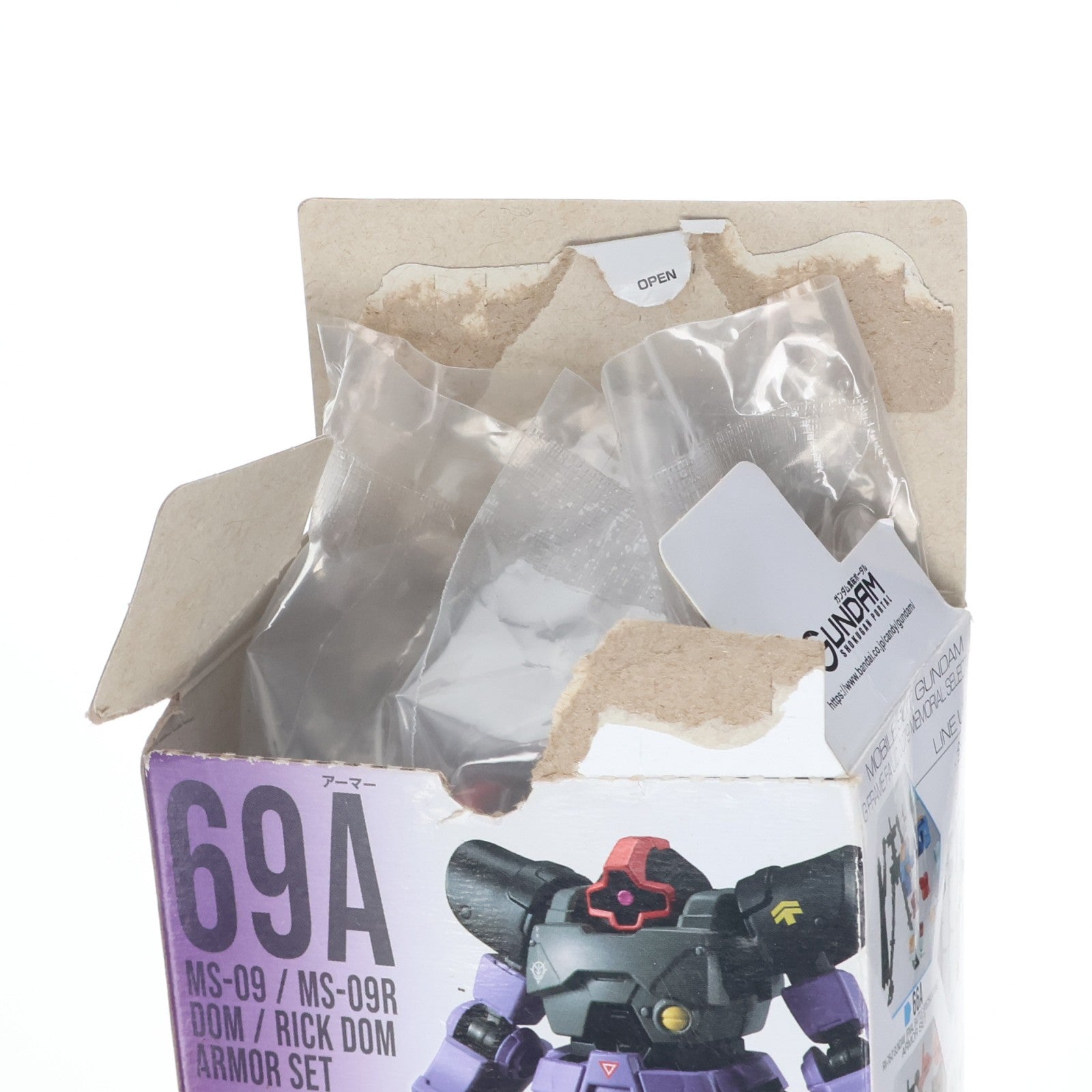 【中古即納】[FIG] (単品)(食玩) ドム/リック・ドム アーマーセット 機動戦士ガンダム GフレームFA U.C. 0079 MEMORIAL SELECTION 可動フィギュア バンダイ(20240401)
