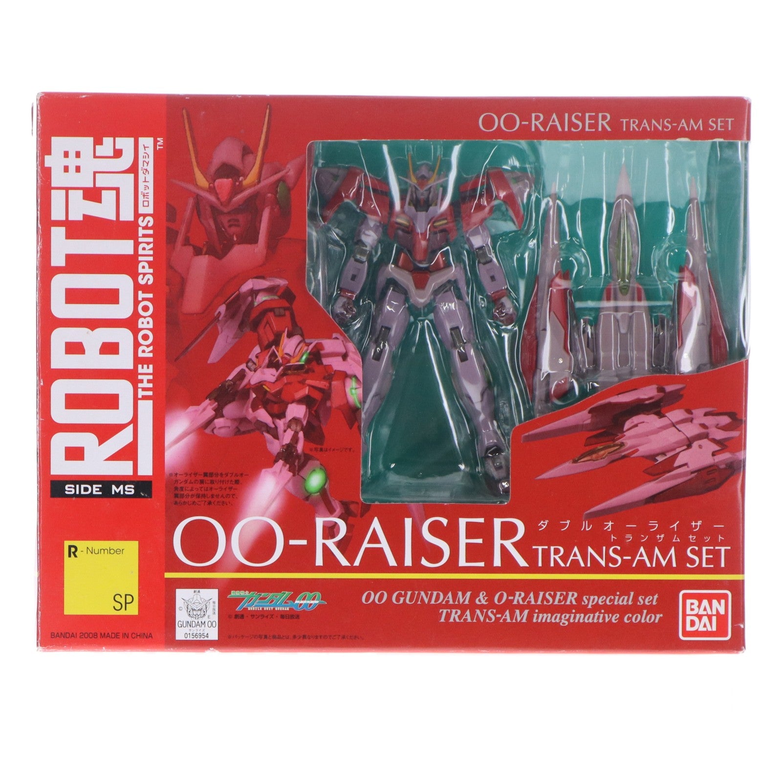 【中古即納】[FIG] ROBOT魂(SIDE MS) ダブルオーライザー トランザムセット 機動戦士ガンダム00(ダブルオー) 完成品 可動フィギュア バンダイ(20081227)
