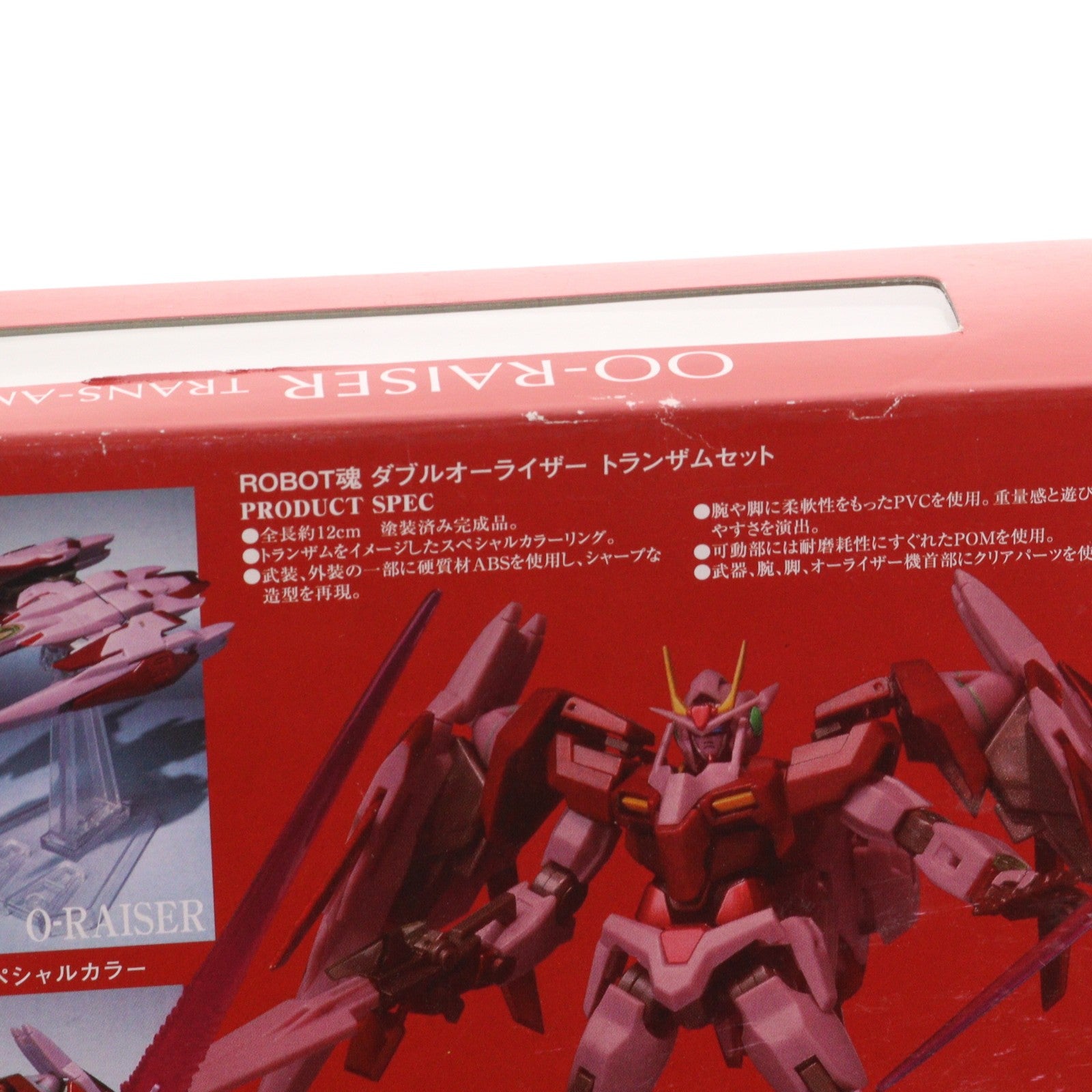 【中古即納】[FIG] ROBOT魂(SIDE MS) ダブルオーライザー トランザムセット 機動戦士ガンダム00(ダブルオー) 完成品 可動フィギュア バンダイ(20081227)