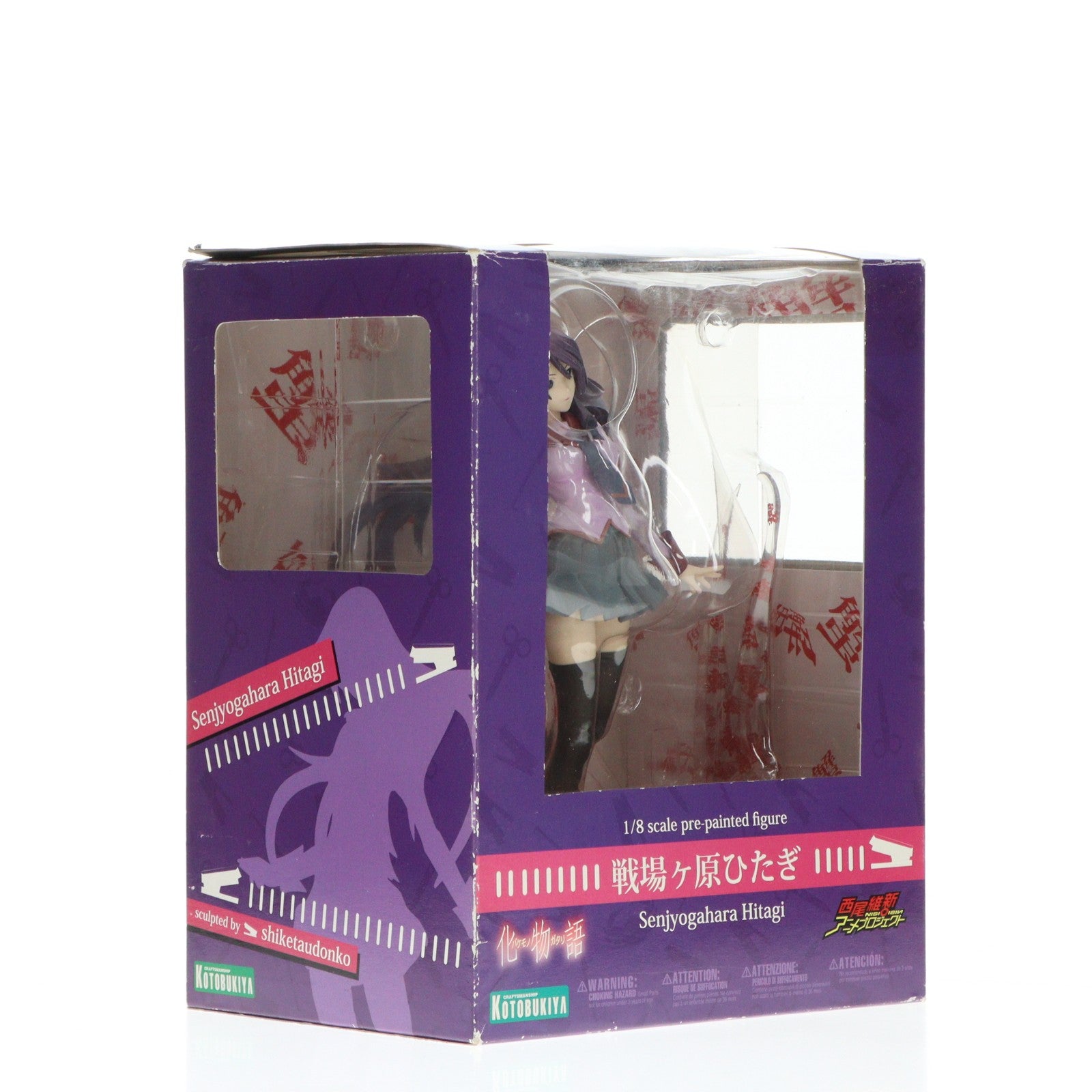 【中古即納】[FIG] 戦場ヶ原ひたぎ 化物語 1/8 完成品 フィギュア コトブキヤ(20100724)