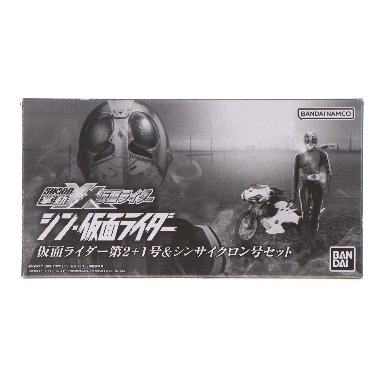 【中古即納】[FIG] (食玩) プレミアムバンダイ限定 掌動-XX(ダブルクロス) 仮面ライダー第2+1号&シンサイクロン号セット シン・仮面ライダー 可動フィギュア バンダイ(20231231)