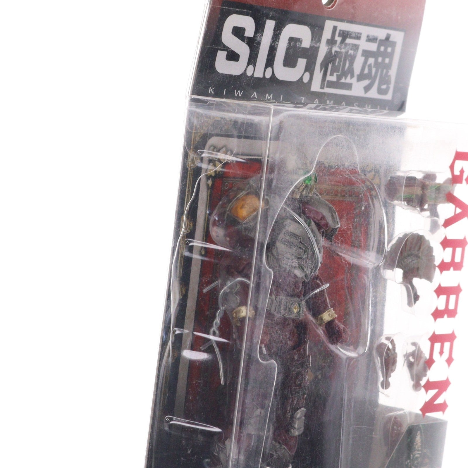 【中古即納】[FIG] S.I.C. 極魂 仮面ライダーギャレン 仮面ライダー剣(ブレイド) 完成品 可動フィギュア バンダイ(20101113)