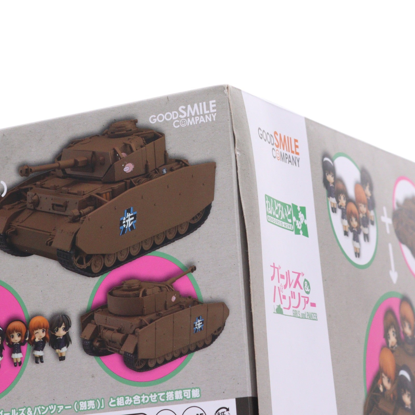 【中古即納】[FIG] ねんどろいどもあ IV号戦車 D型改(H型仕様) ガールズ&パンツァー 完成品 フィギュア グッドスマイルカンパニー(20161009)