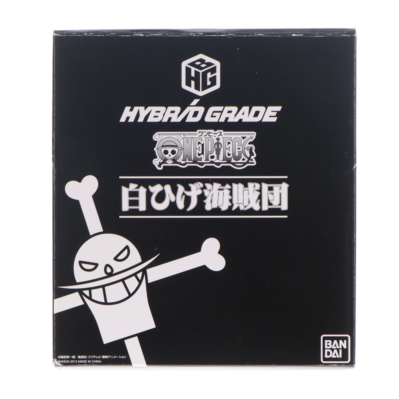 【中古即納】[FIG] プレミアムバンダイ限定 HYBRID GRADE 白ひげ海賊団(3体セット) ONE PIECE(ワンピース) 完成品 フィギュア(2187029) バンダイ(20130122)