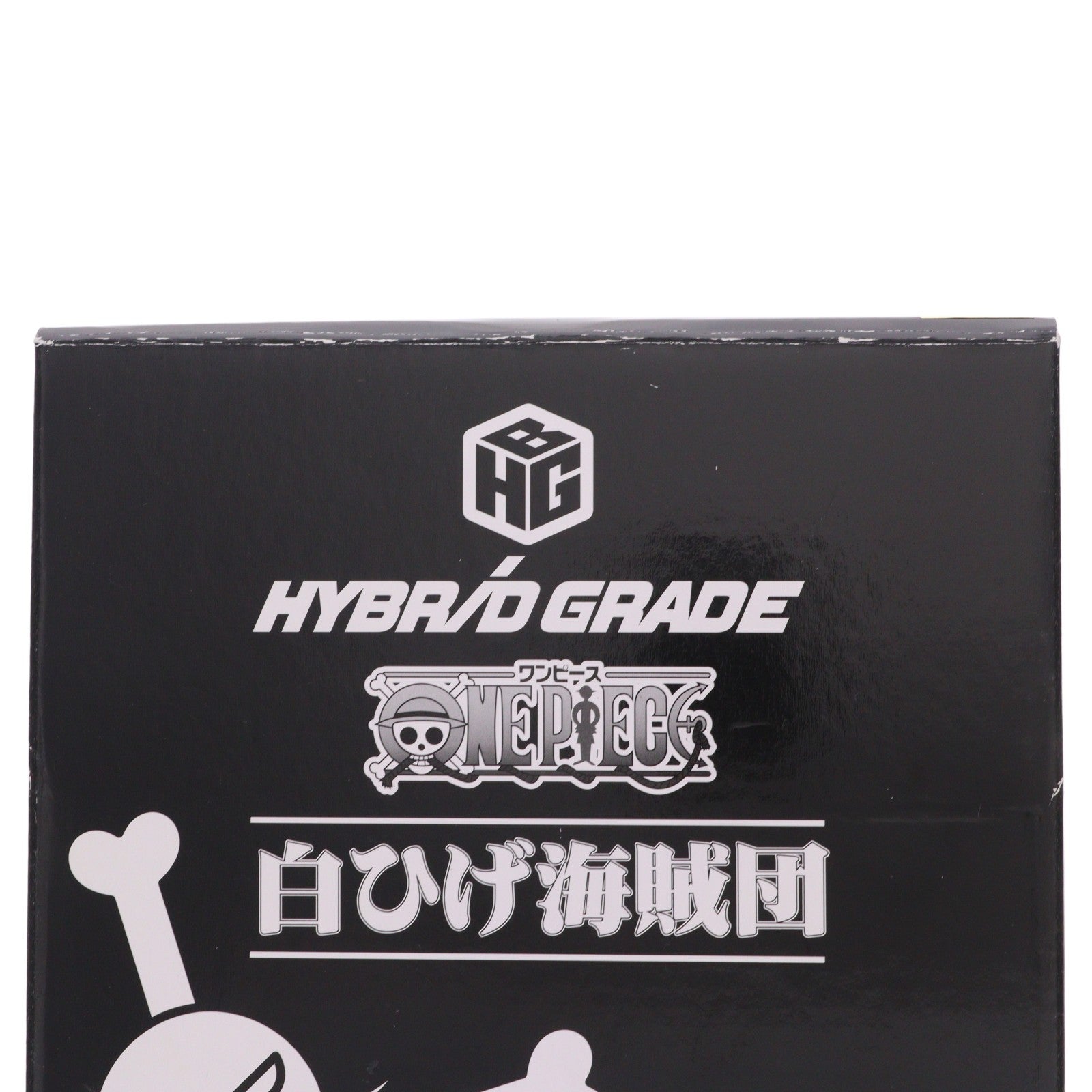【中古即納】[FIG] プレミアムバンダイ限定 HYBRID GRADE 白ひげ海賊団(3体セット) ONE PIECE(ワンピース) 完成品 フィギュア(2187029) バンダイ(20130122)