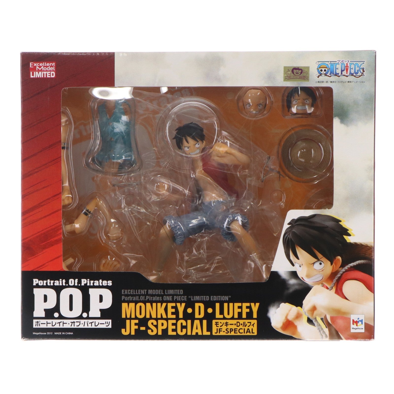 【中古即納】[FIG] Portrait.Of.Pirates P.O.P LIMITED EDITION モンキー・D・ルフィ JF-SPECIAL ONE PIECE(ワンピース) 1/8 完成品 フィギュア 一部オンラインショップ限定 メガハウス(20120510)