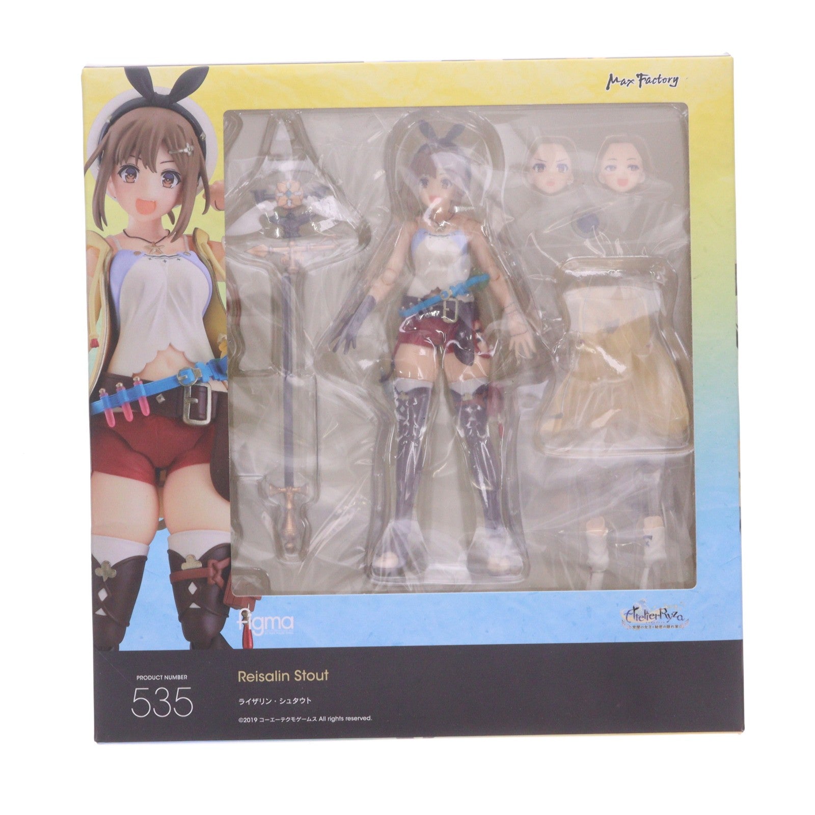【中古即納】[FIG] figma(フィグマ) 535 ライザリン・シュタウト ライザのアトリエ ～常闇の女王と秘密の隠れ家～ 完成品 可動フィギュア マックスファクトリー(20220829)