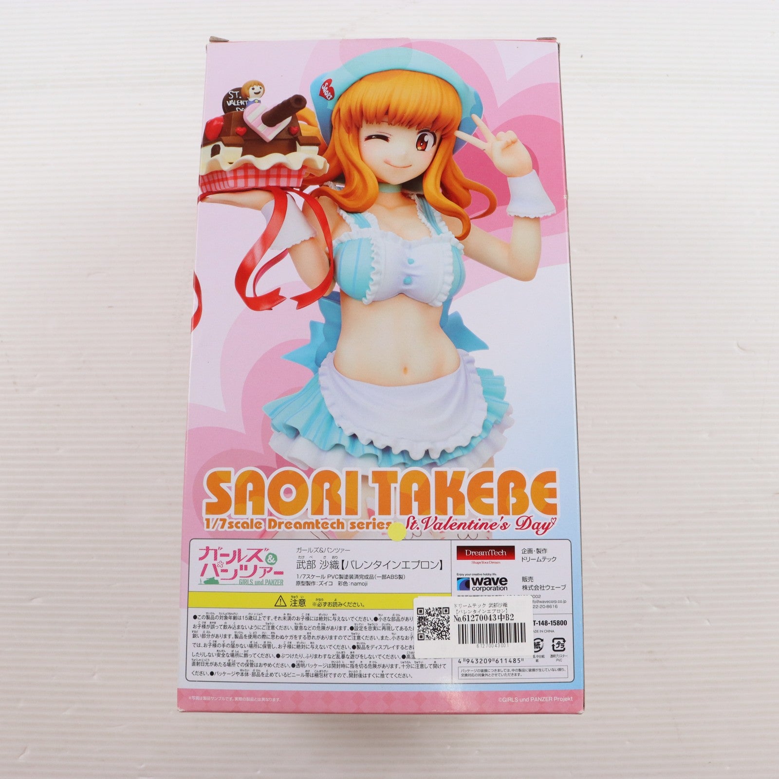 【中古即納】[FIG] ドリームテック 武部沙織【バレンタインエプロン】(たけべさおり) ガールズ&パンツァー 1/7 完成品 フィギュア(DT-148) ウェーブ(WAVE)(20191227)