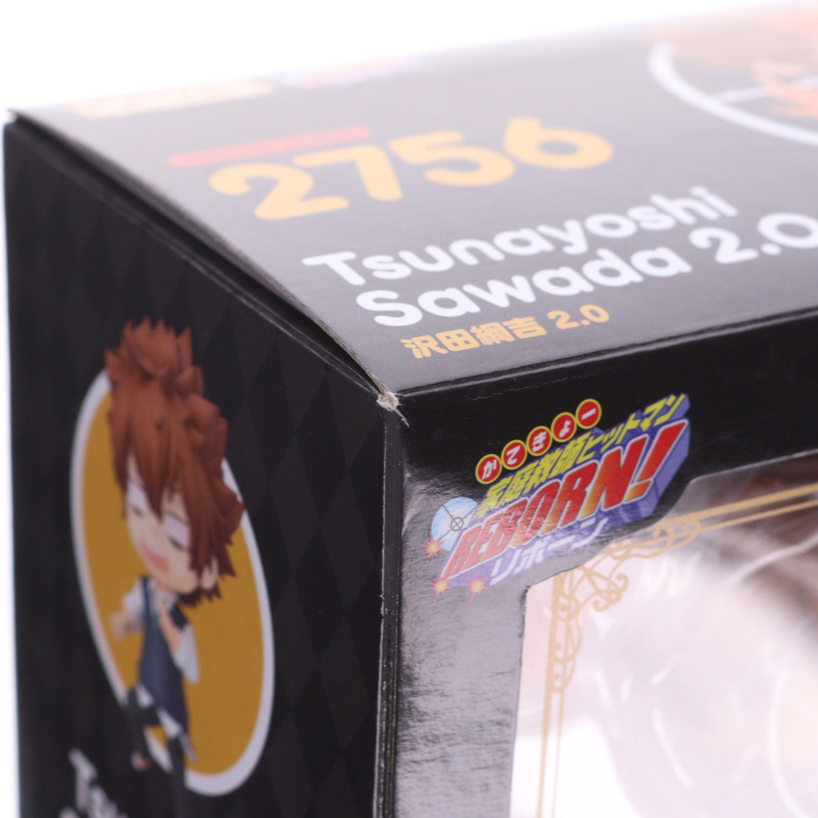 【中古即納】[FIG] ねんどろいど 2756 沢田綱吉(さわだつなよし) 2.0 家庭教師ヒットマンREBORN!(リボーン!) 完成品 可動フィギュア オランジュ・ルージュ(20250921)
