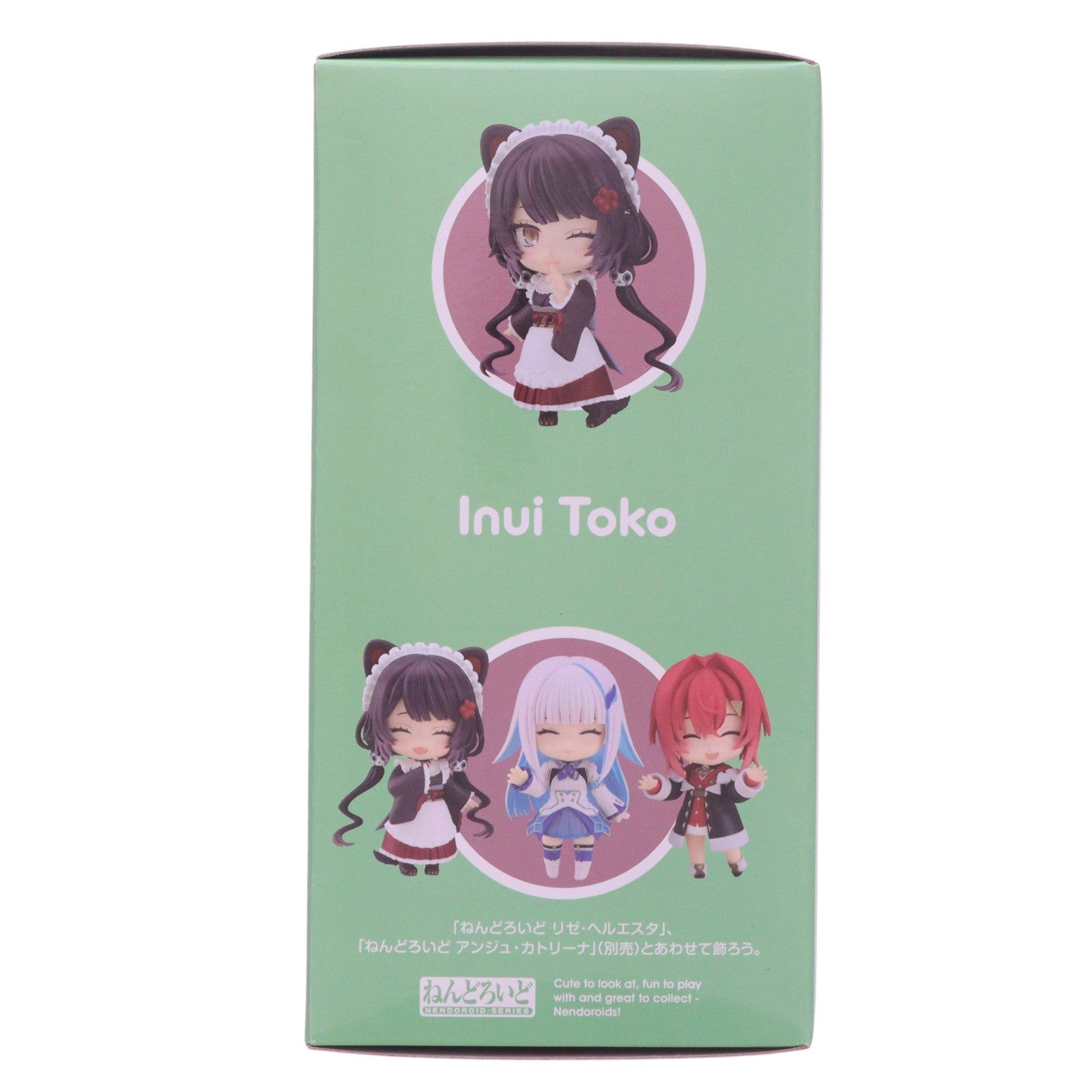 【中古即納】[FIG] ねんどろいど 2491 戌亥とこ(いぬいとこ) にじさんじ 完成品 可動フィギュア グッドスマイルカンパニー(20241130)