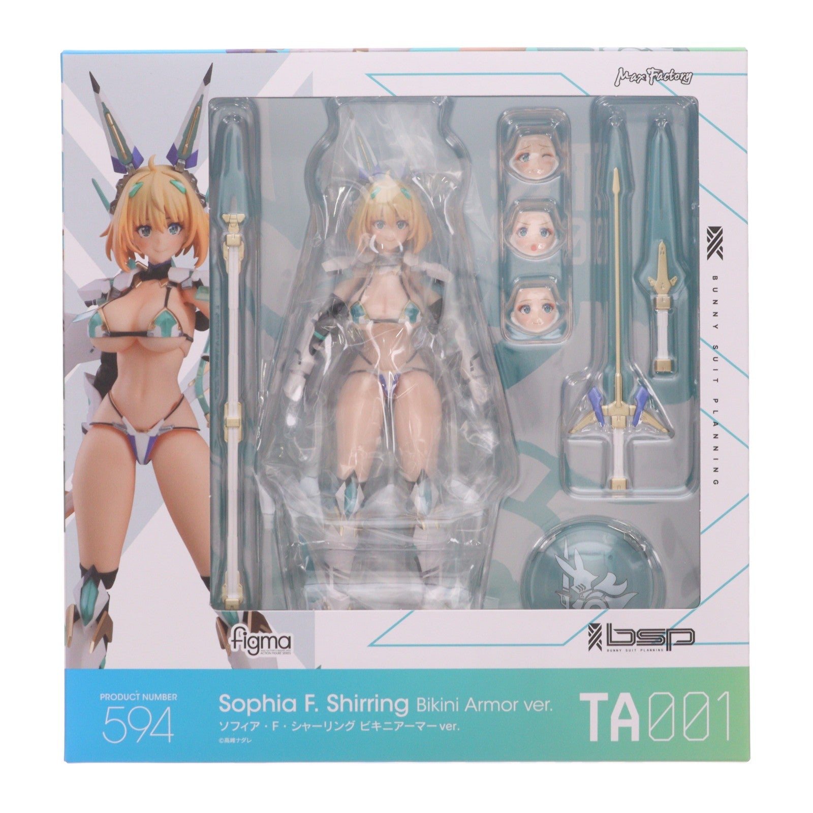 【中古即納】[FIG] (再販) figma(フィグマ) 594 ソフィア・F・シャーリング ビキニアーマーver. バニースーツ プランニング 完成品 可動フィギュア 一部店舗&オンラインショップ限定 マックスファクトリー(20260424)