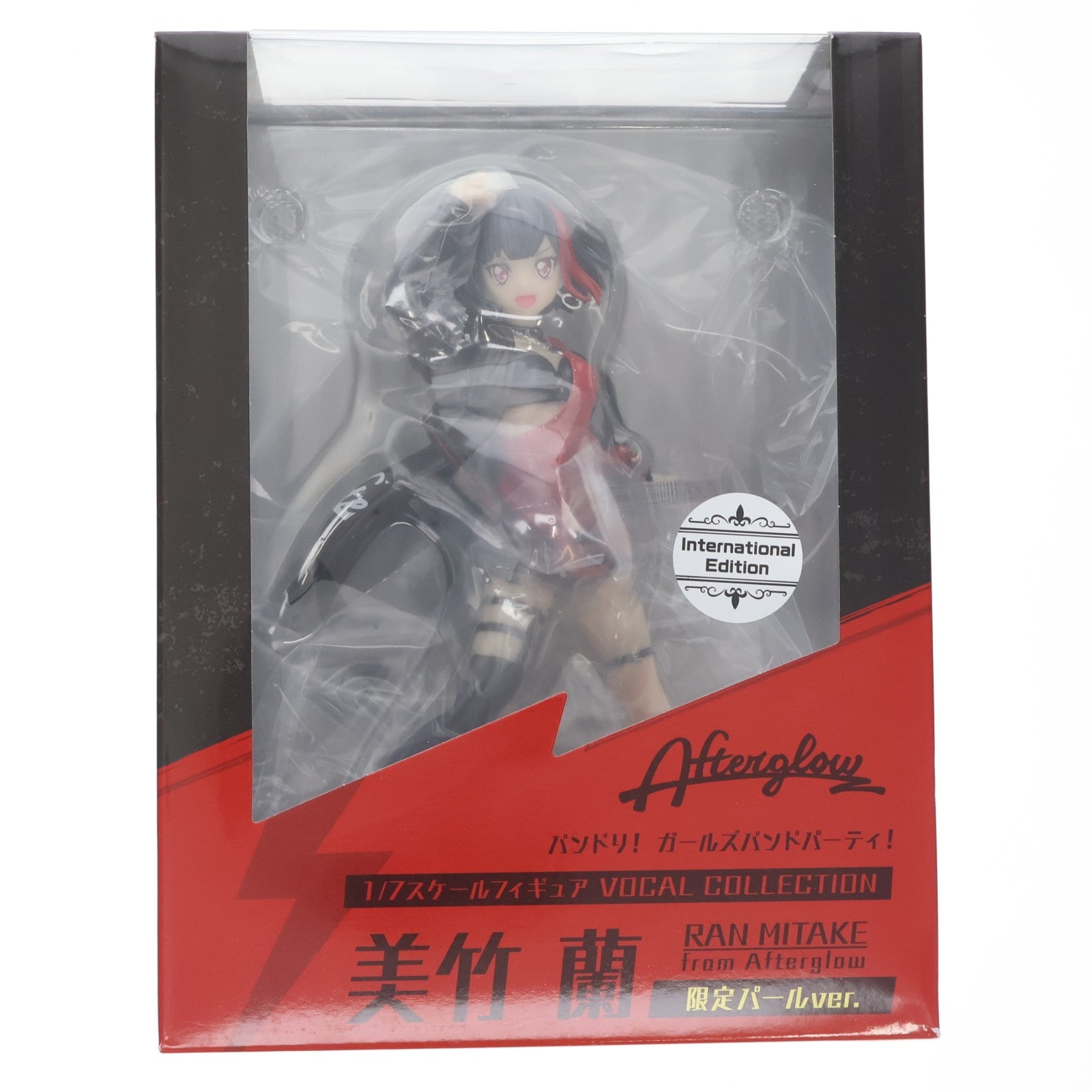 【中古即納】[FIG] 海外限定 VOCAL COLLECTION 美竹蘭(みたけらん) from Afterglow パールver. BanG Dream!(バンドリ!) ガールズバンドパーティ! 1/7 完成品 フィギュア ブシロードクリエイティブ(20221130)