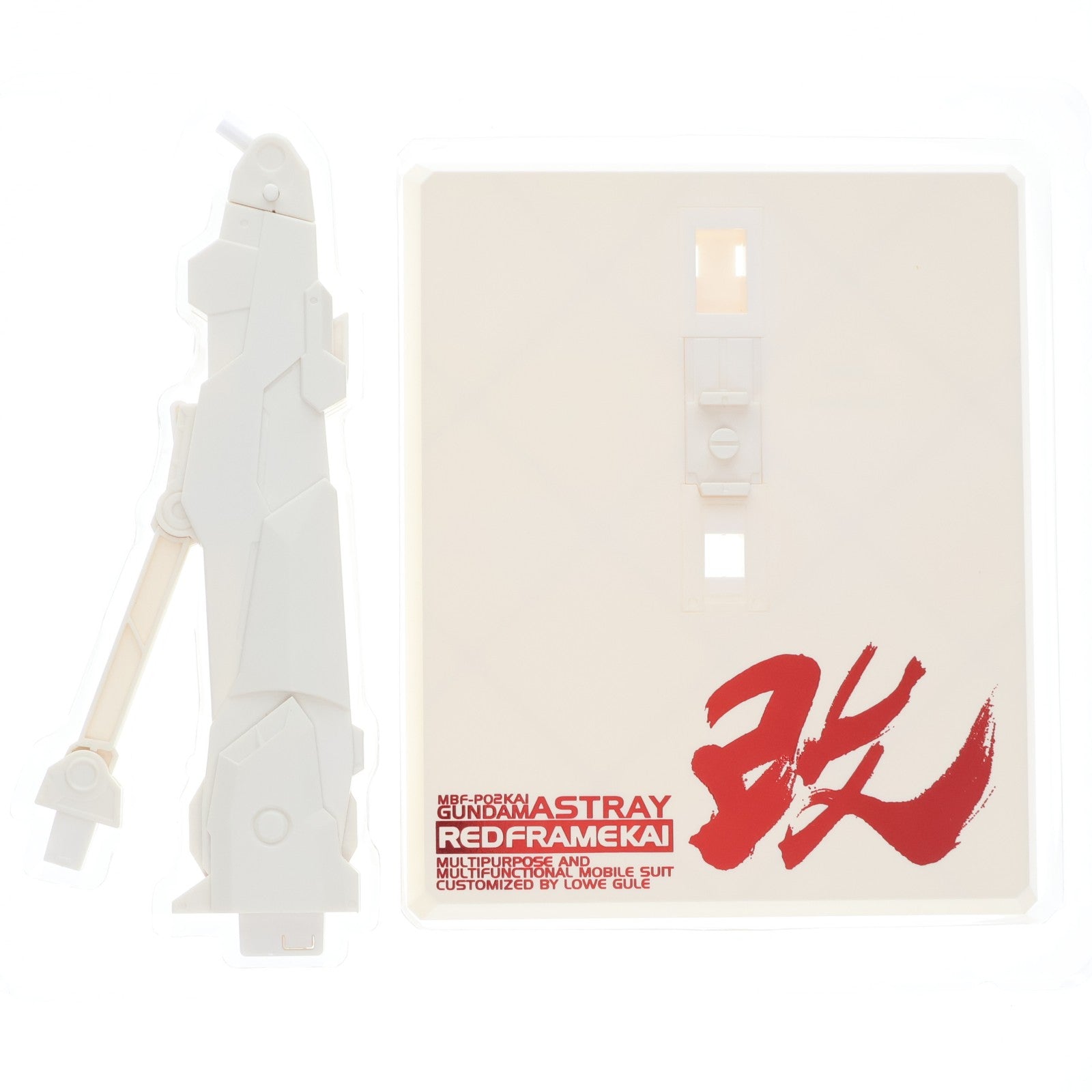 【中古即納】[FIG] 魂ウェブ商店限定 METAL BUILD ガンダムアストレイ レッドフレーム改 機動戦士ガンダムSEED VS ASTRAY(シード ヴァーサス アストレイ) 完成品 可動フィギュア バンダイ(20170930)