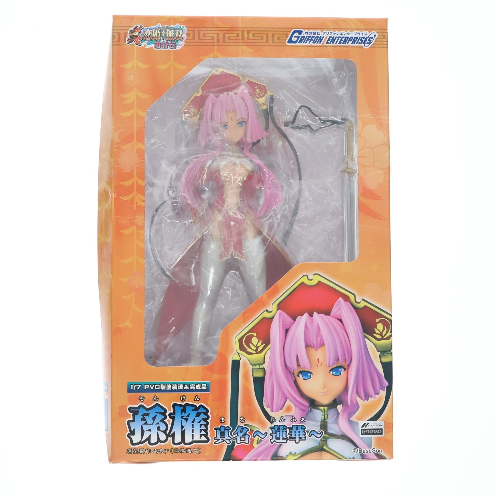 【中古即納】[FIG] 孫権真名(そんけんまな) ～蓮華～ 真・恋姫†無双～萌将伝～ 1/7 完成品 フィギュア グリフォンエンタープライズ(20130202)