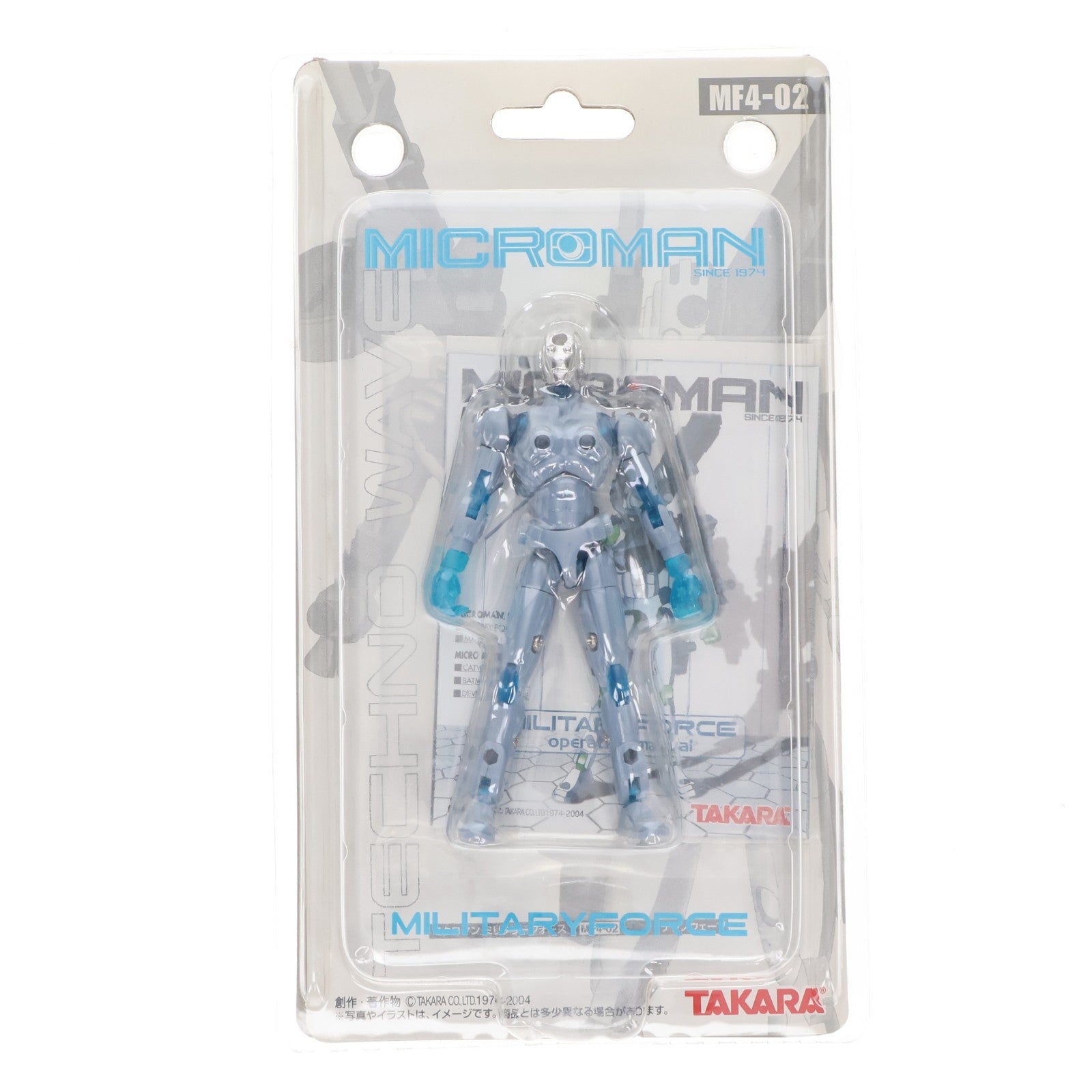 【中古即納】[FIG] ミクロマン2004 ミリタリーフォース MF4-02 テクノウェーブ 完成品 可動フィギュア タカラ(20041203)