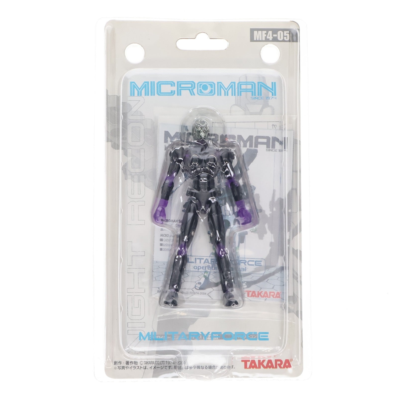 【中古即納】[FIG] ミクロマン2004 アクロイヤー ミリタリーフォース MF4-05 ナイトリーコン 完成品 可動フィギュア タカラ(20041203)