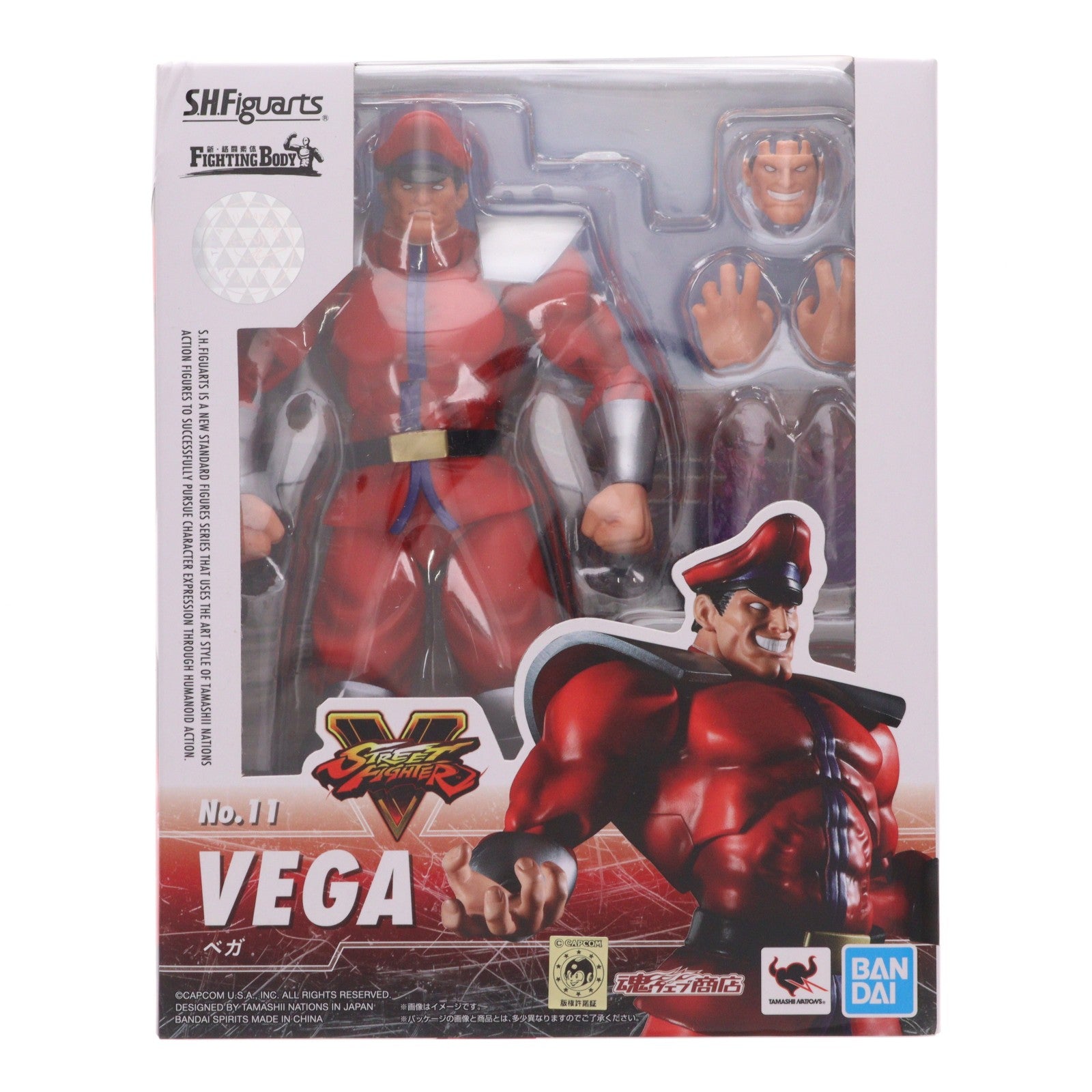【中古即納】[FIG] 魂ウェブ商店限定 S.H.Figuarts(フィギュアーツ) ベガ ストリートファイターシリーズ 完成品 可動フィギュア バンダイスピリッツ(20200131)