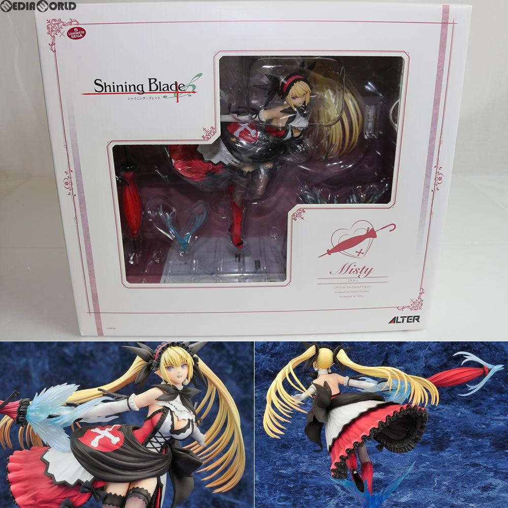 【中古即納】[FIG] ミスティ シャイニング・ブレイド 1/8 完成品 フィギュア アルター(20130621)