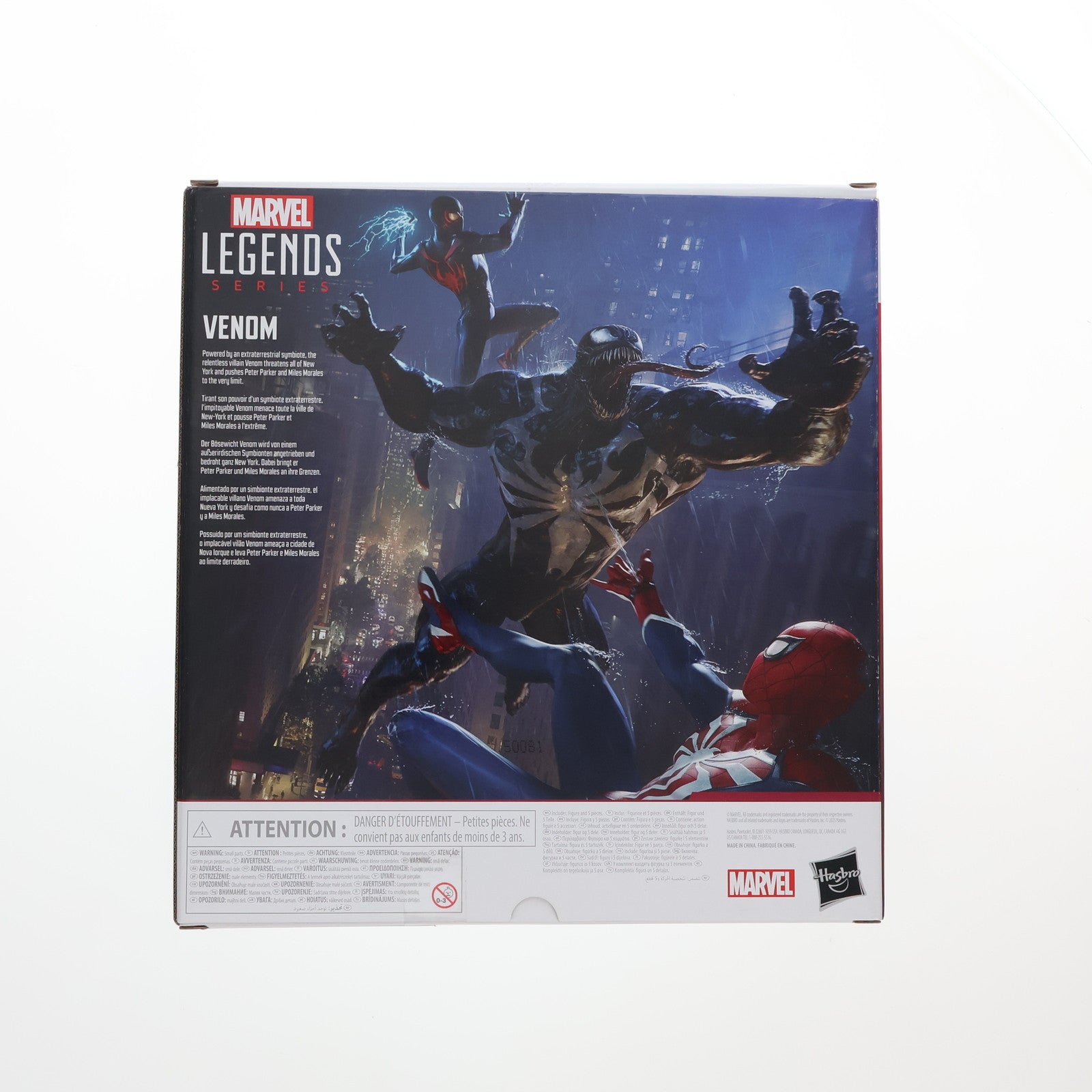 【中古即納】[FIG] マーベル・レジェンド ゲームシリーズ ヴェノム[ゲーム『Marvel's Spider-Man 2』] 完成品 6インチ・アクションフィギュア ハズブロ(20250330)