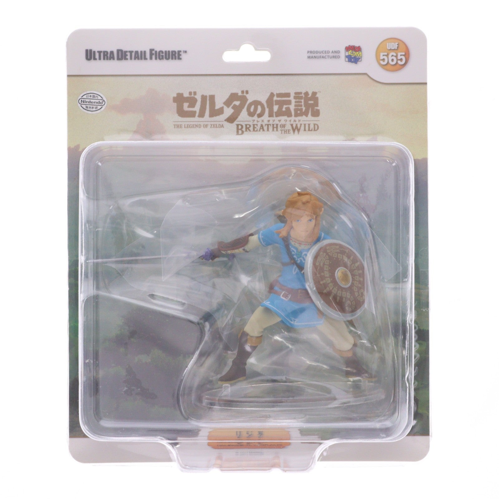 【中古即納】[FIG] ウルトラディテールフィギュア No.565 UDF リンク ブレス オブ ザ ワイルドVer. ゼルダの伝説 ブレス オブ ザ ワイルド 完成品 フィギュア メディコム・トイ(20210307)