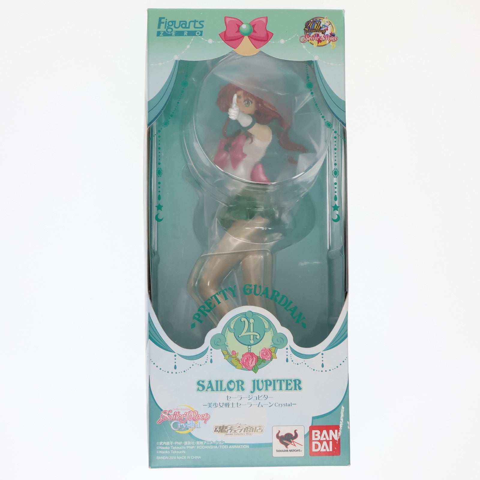 【中古即納】[FIG] 魂ウェブ商店限定 フィギュアーツZERO セーラージュピター 美少女戦士セーラームーンCrystal 完成品 フィギュア バンダイ(20161231)