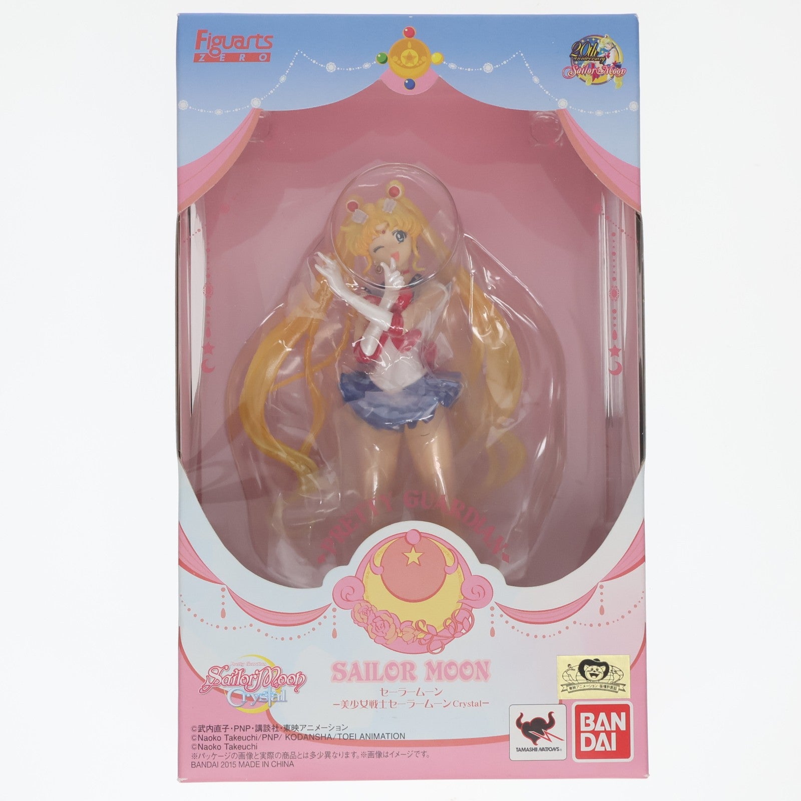 【中古即納】[FIG] フィギュアーツZERO セーラームーン -美少女戦士セーラームーンCrystal- 完成品 フィギュア バンダイ(20150919)