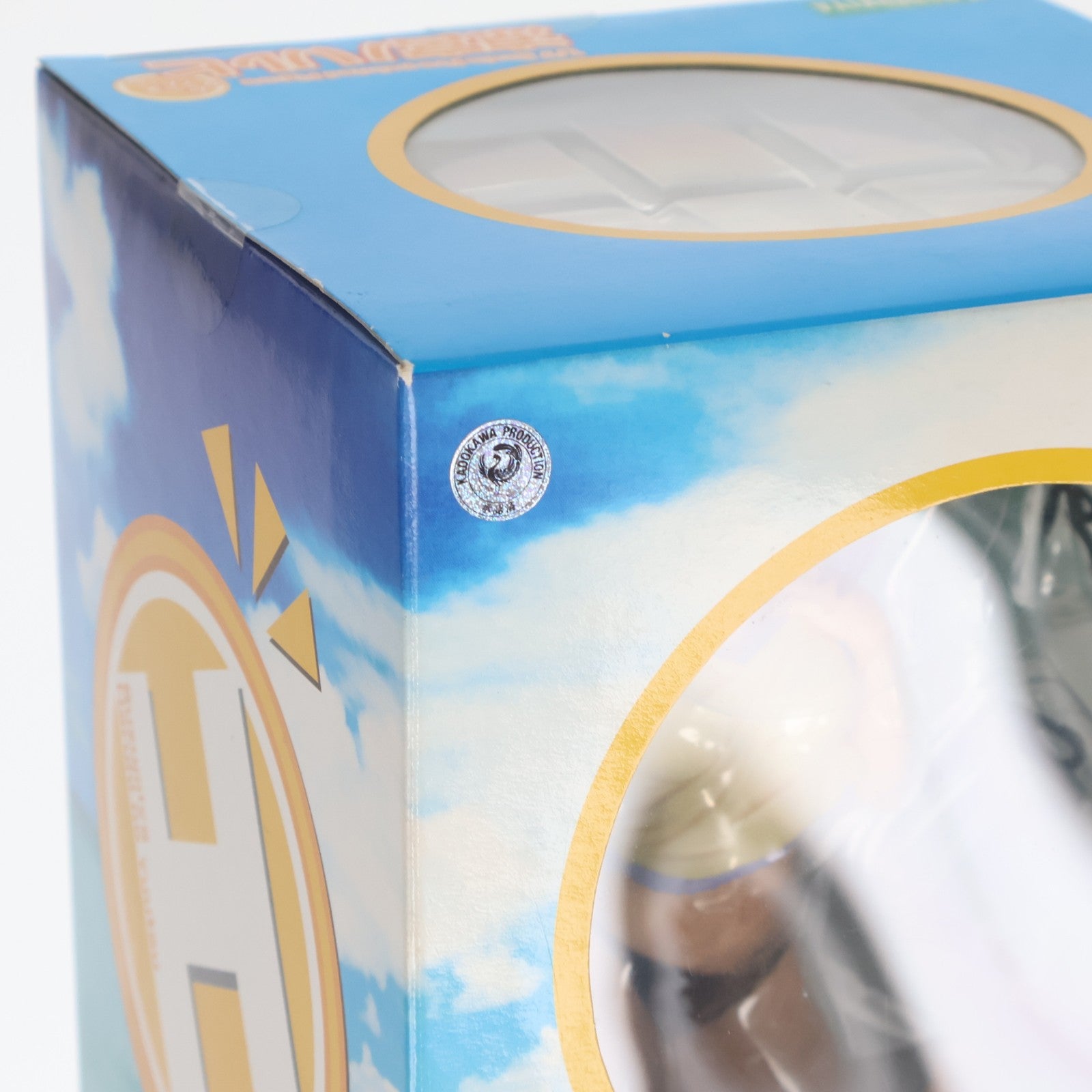 【中古即納】[FIG] 涼宮ハルヒ(すずみやはるひ) ビーチサイドVer. 涼宮ハルヒの憂鬱 1/7 完成品 フィギュア(PP257) コトブキヤ(20081120)
