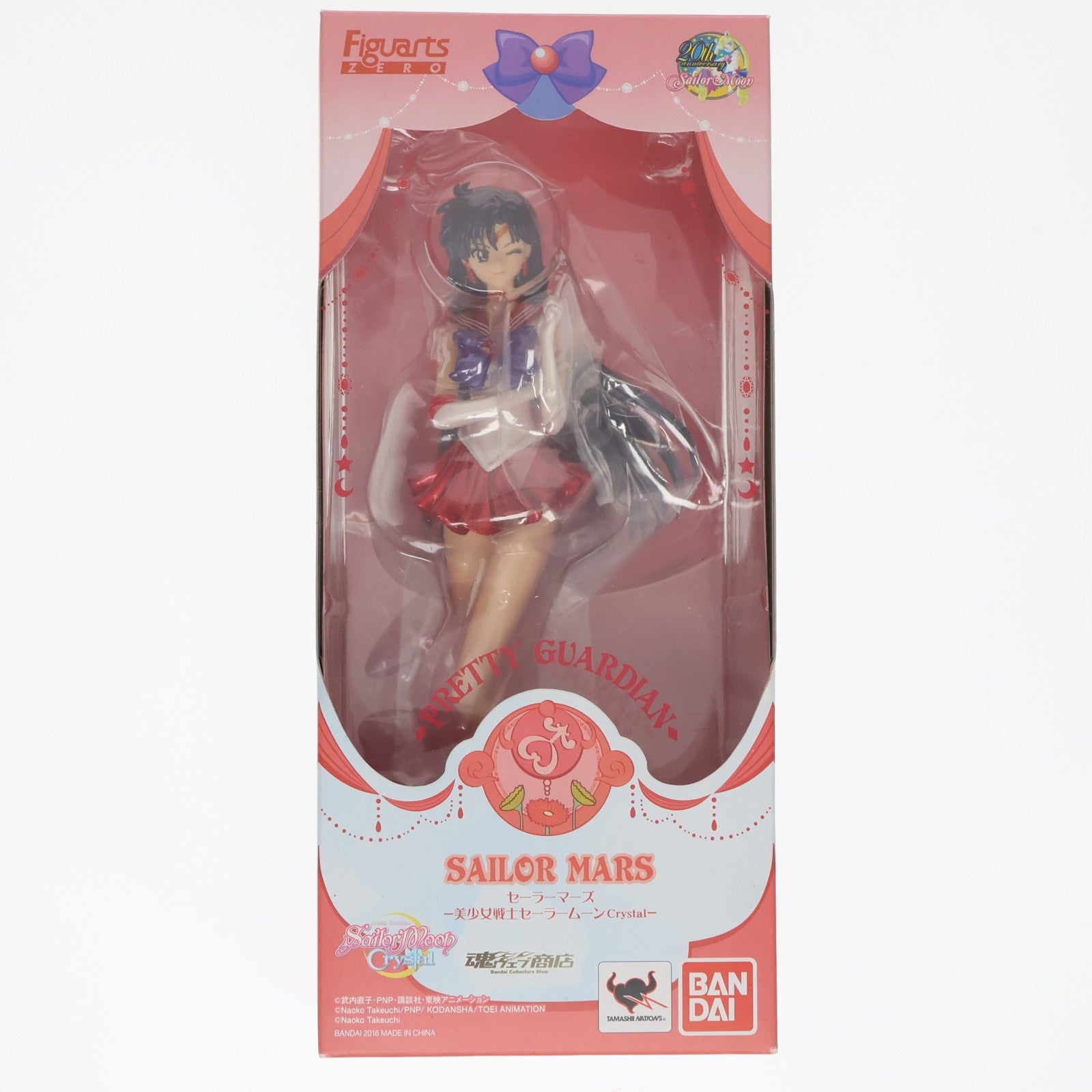 【中古即納】[FIG] 魂ウェブ商店限定 フィギュアーツZERO セーラーマーズ 美少女戦士セーラームーンCrystal 完成品 フィギュア バンダイ(20160630)