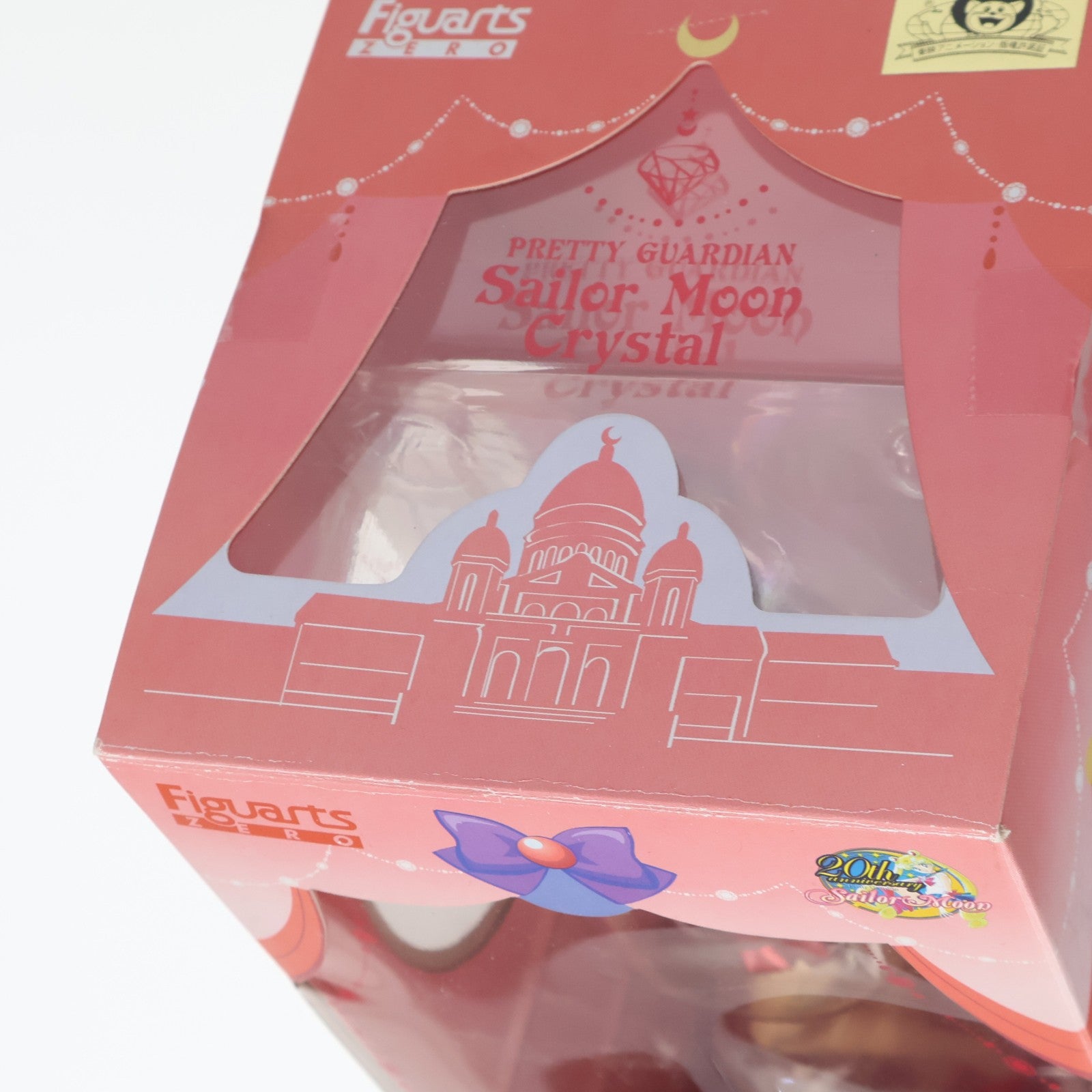 【中古即納】[FIG] 魂ウェブ商店限定 フィギュアーツZERO セーラーマーズ 美少女戦士セーラームーンCrystal 完成品 フィギュア バンダイ(20160630)