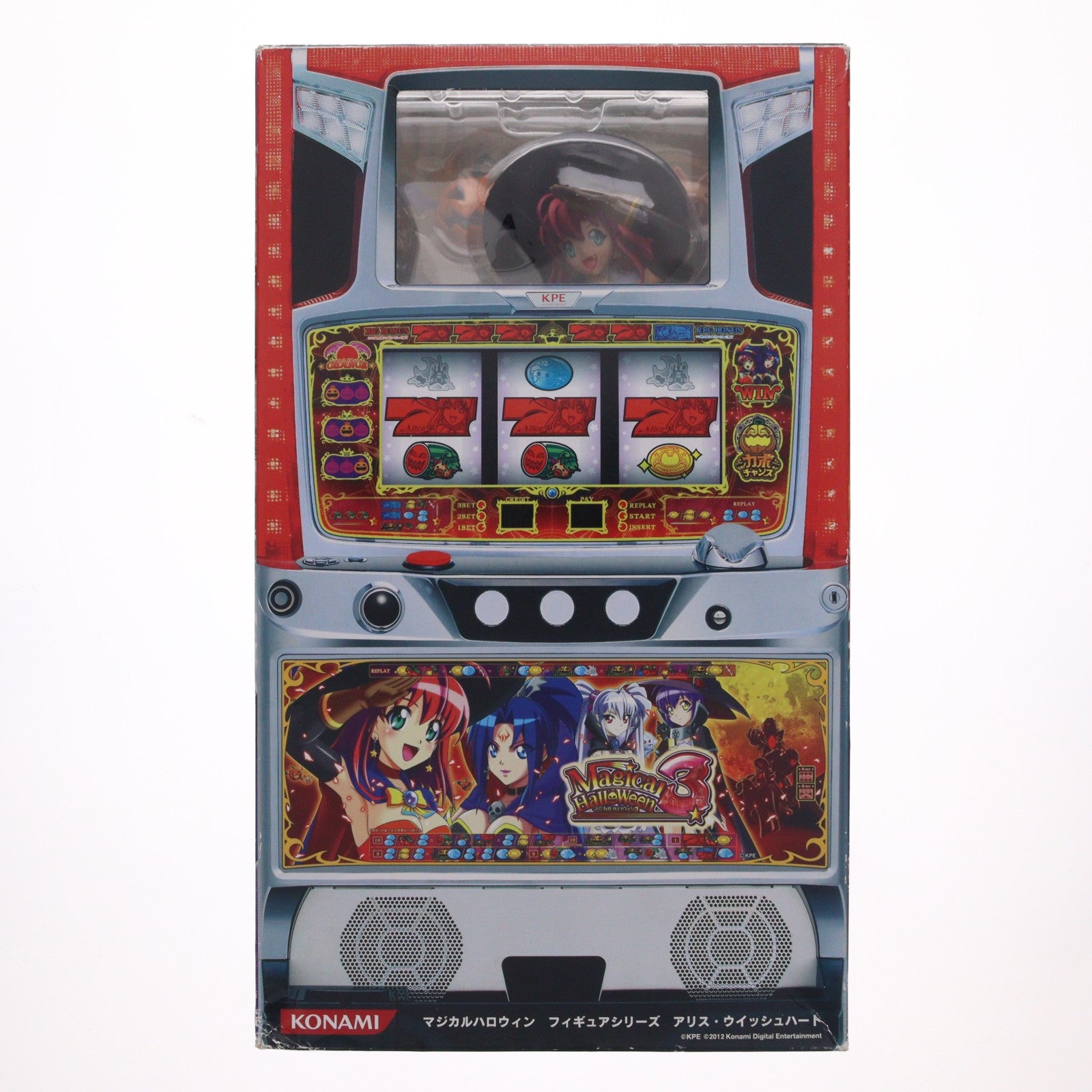 【中古即納】[FIG] コナミスタイル限定 アリス・ウィッシュハート マジカルハロウィン 1/8 完成品 フィギュア コナミスタイル(20120209)
