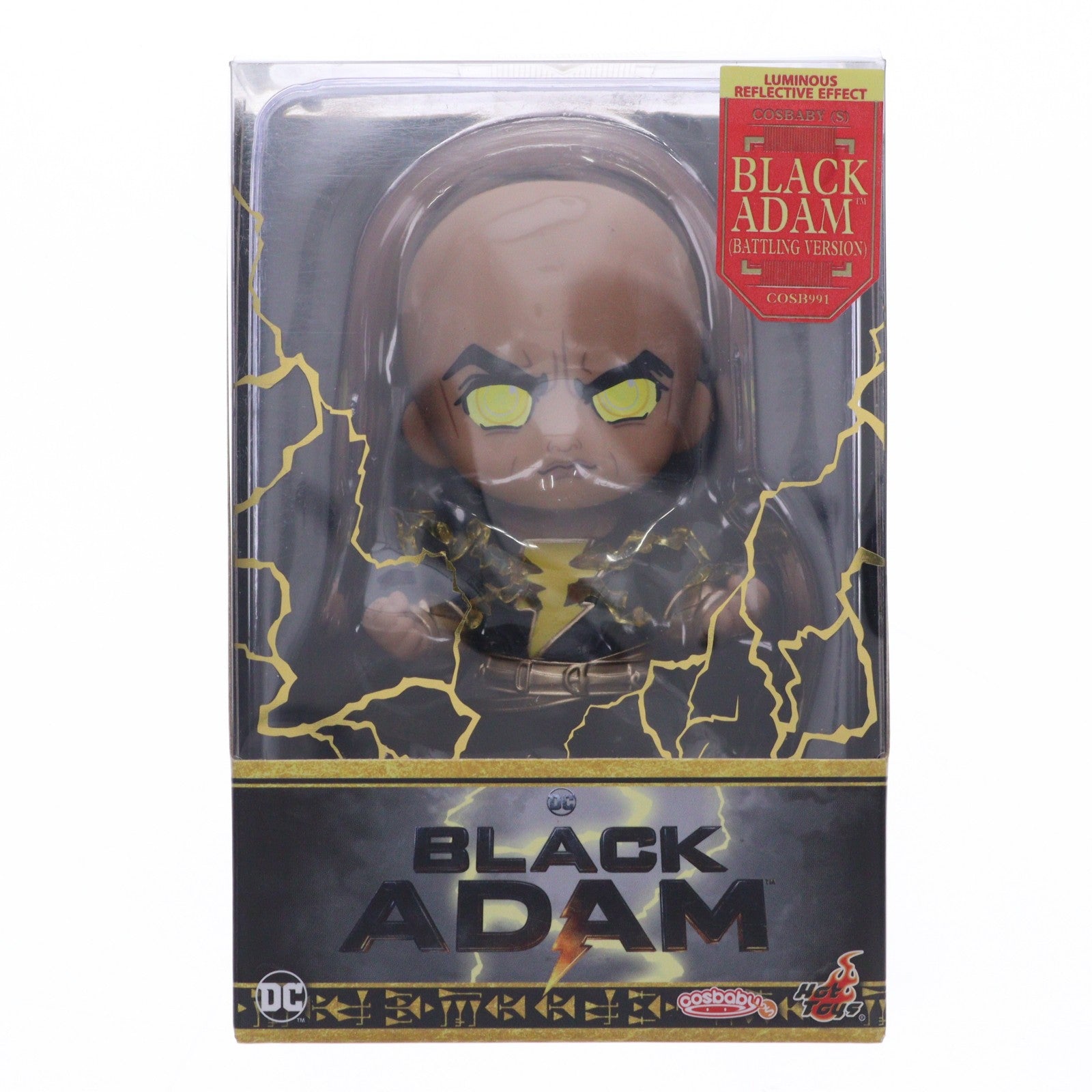【中古即納】[FIG] コスベイビー サイズS ブラックアダム(バトル版) ブラックアダム 完成品 フィギュア(COS#991) ホットトイズ(20221102)